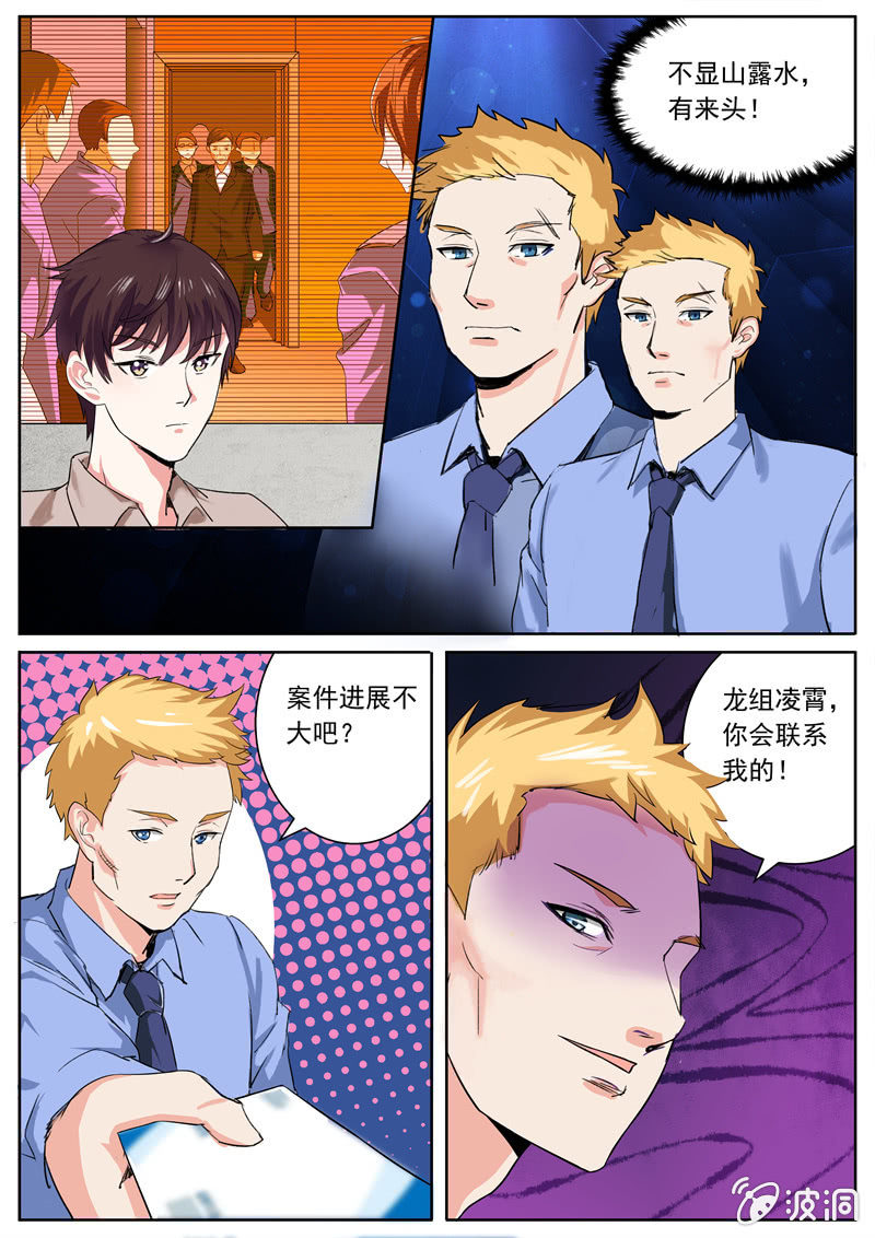 十年之前的挑战~2