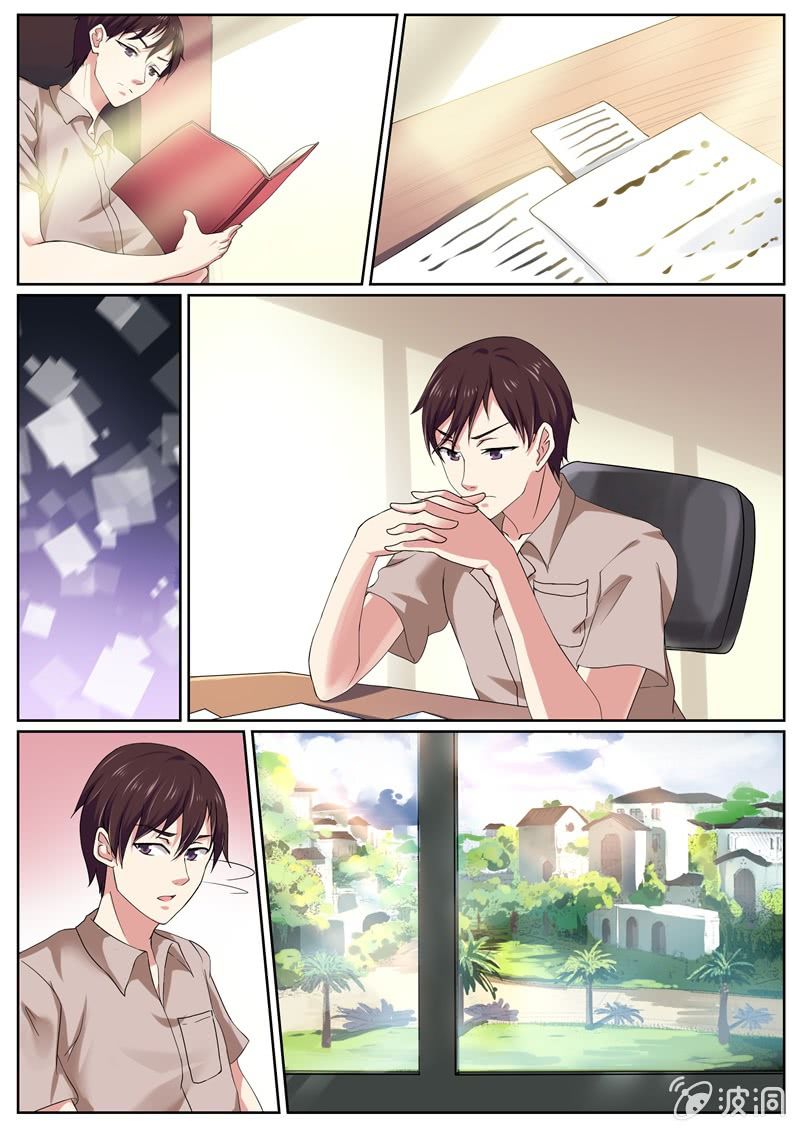 噩耗3