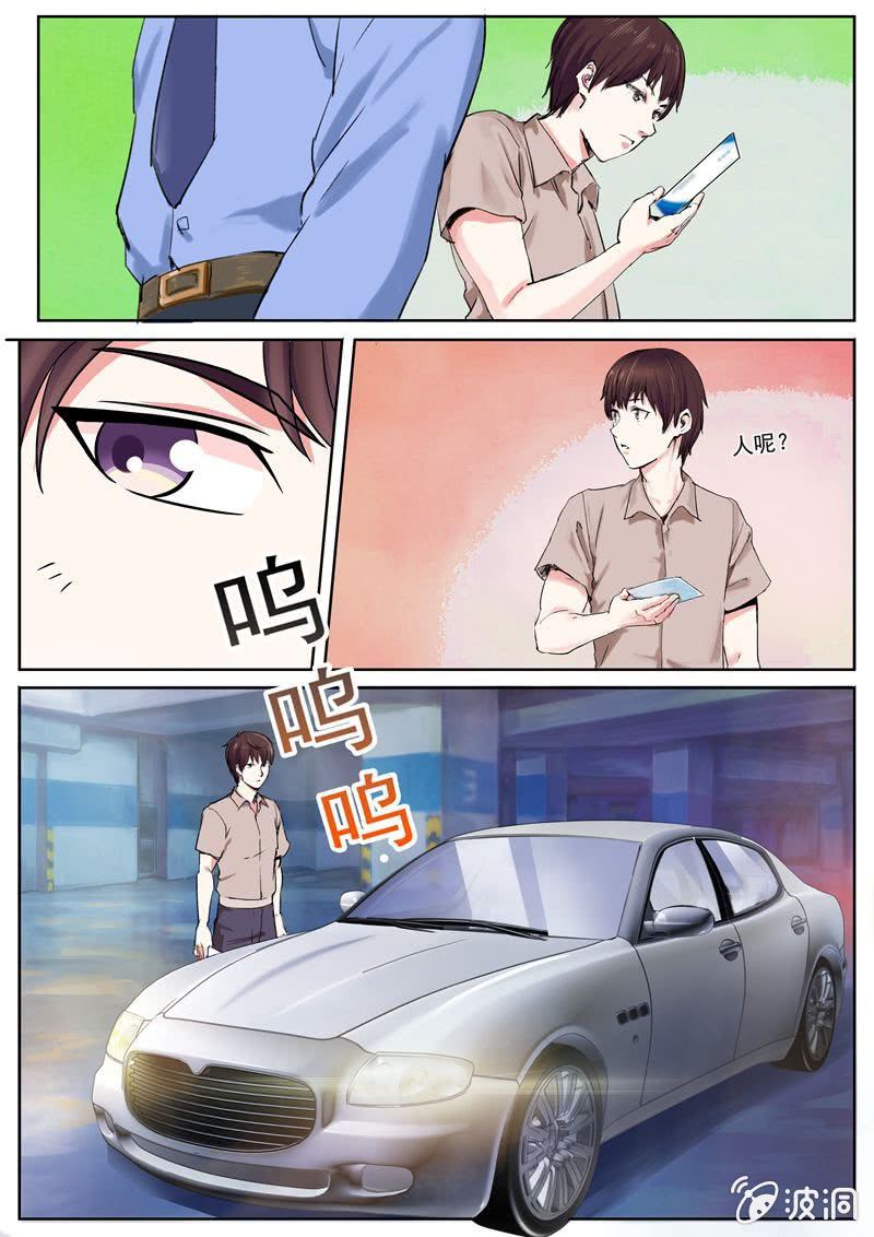十年之前的挑战~3