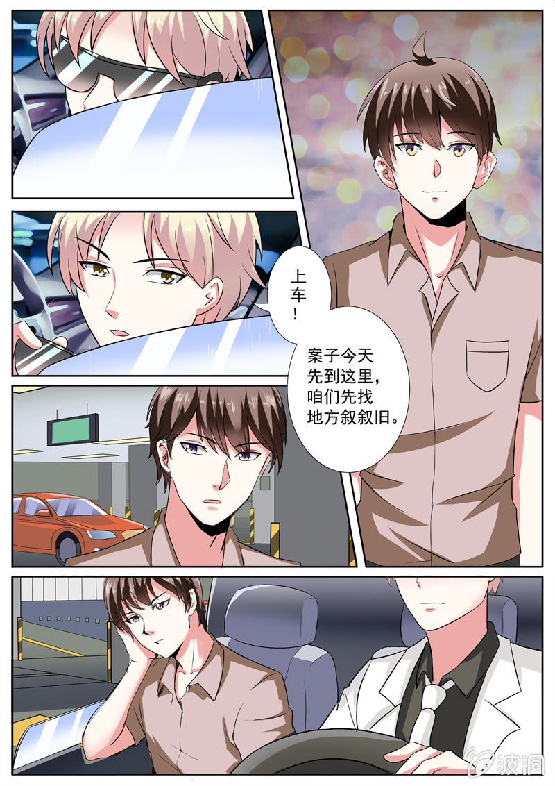 十年之前的挑战~4