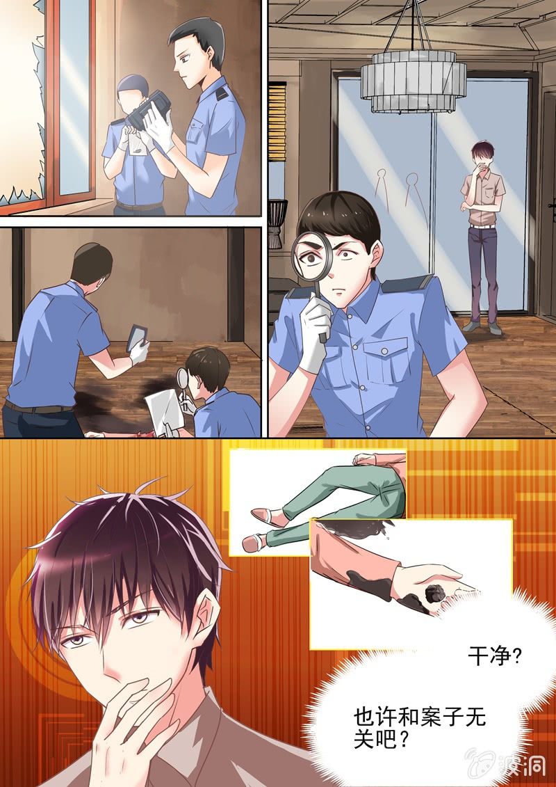 什么！国家机密？0