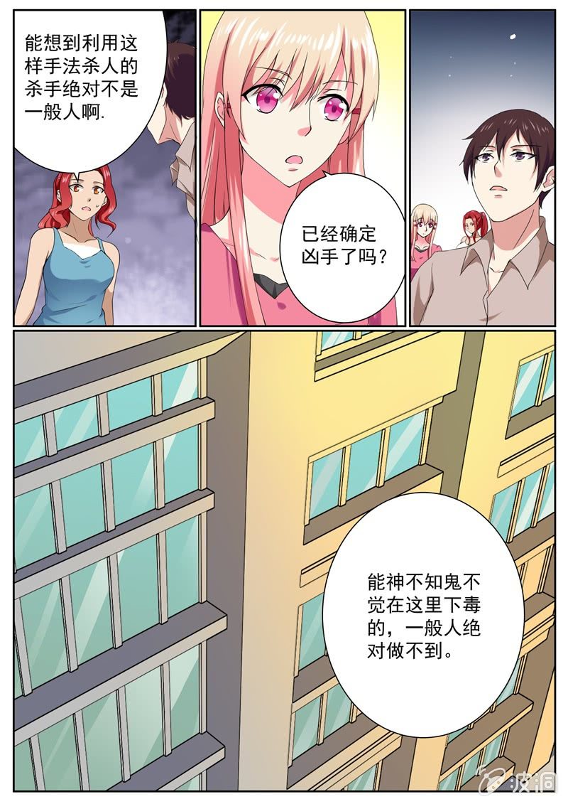 复盘9