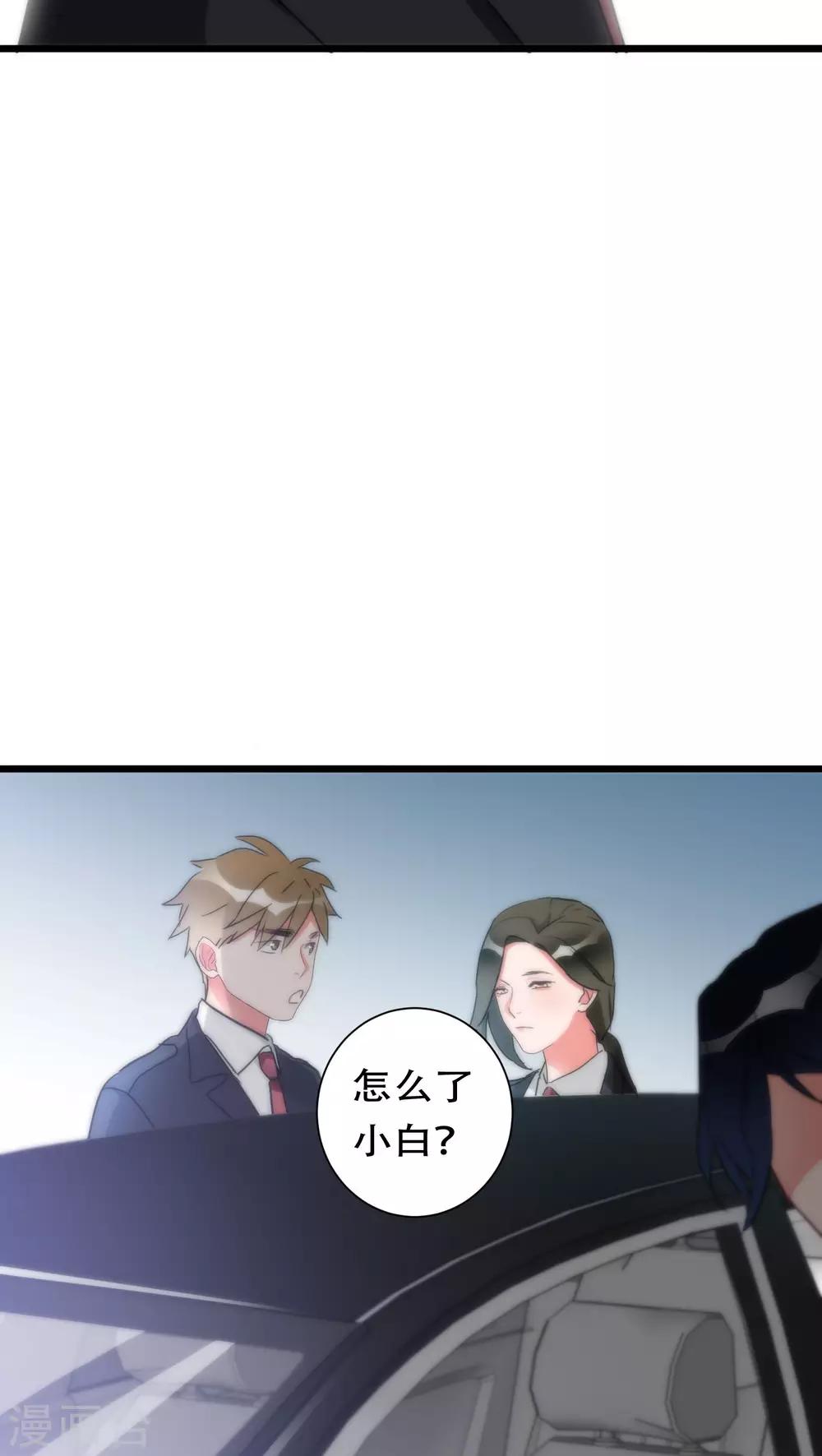 第31话 射击现场23