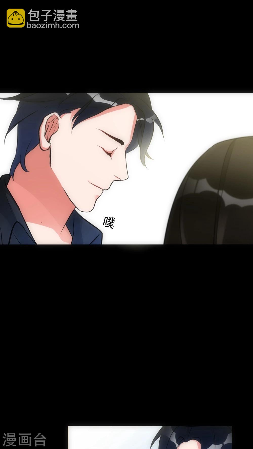 第21话 新的证据21