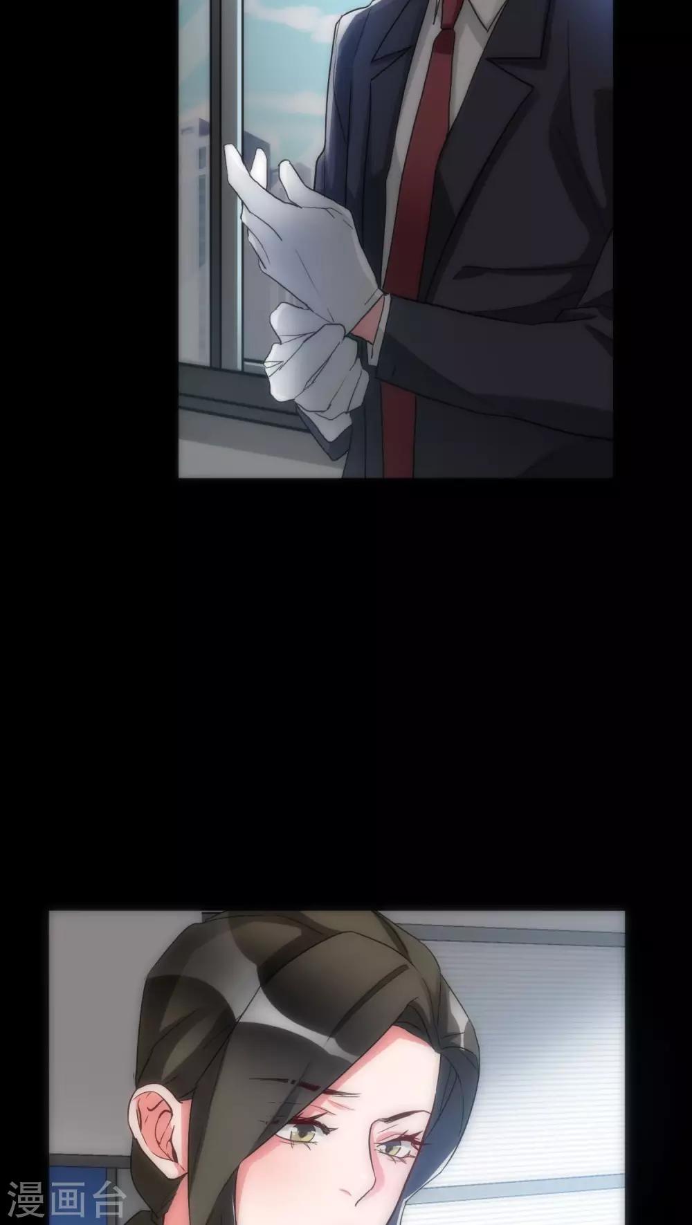 第37话 只是序章15