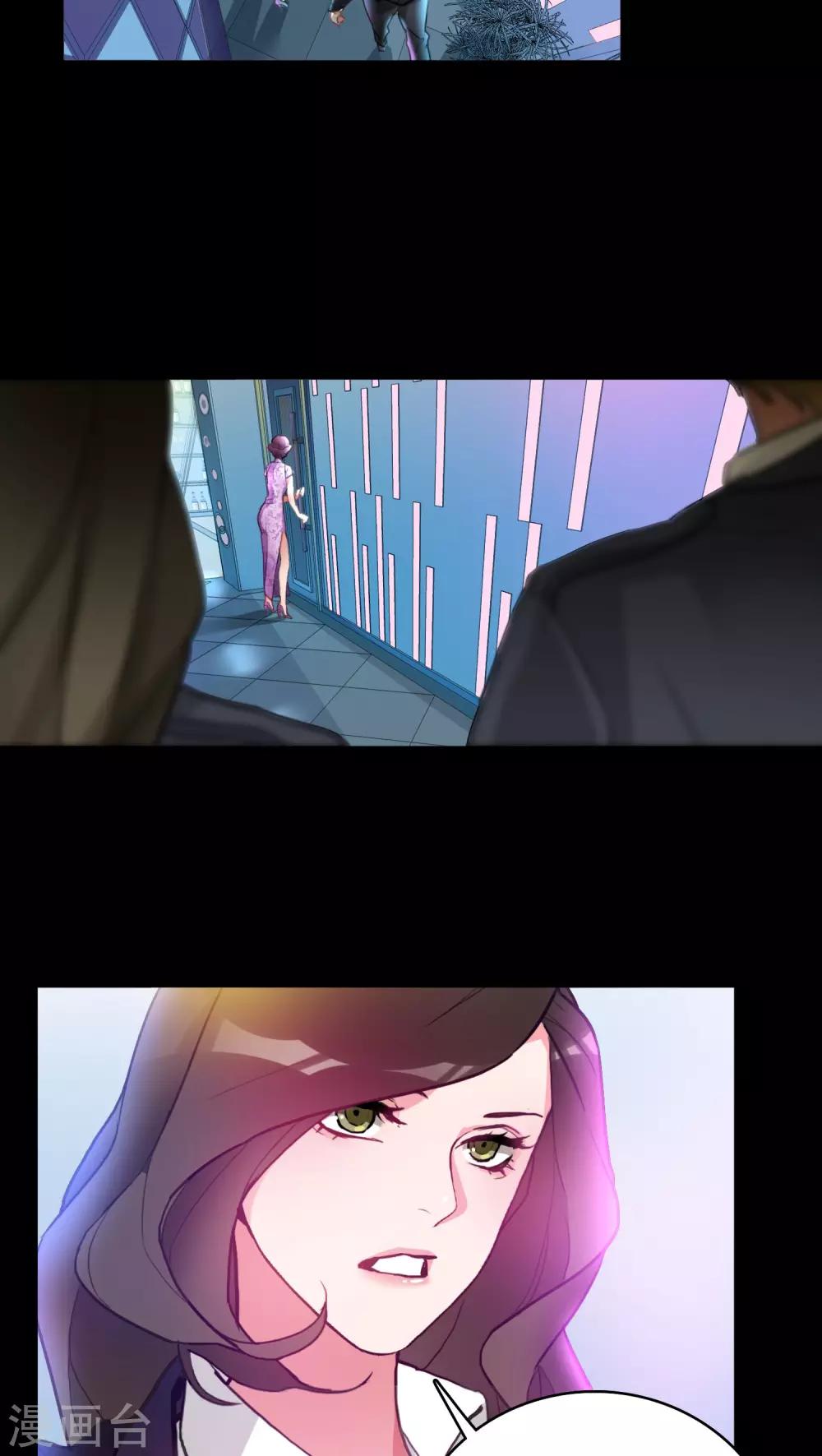 第1话22
