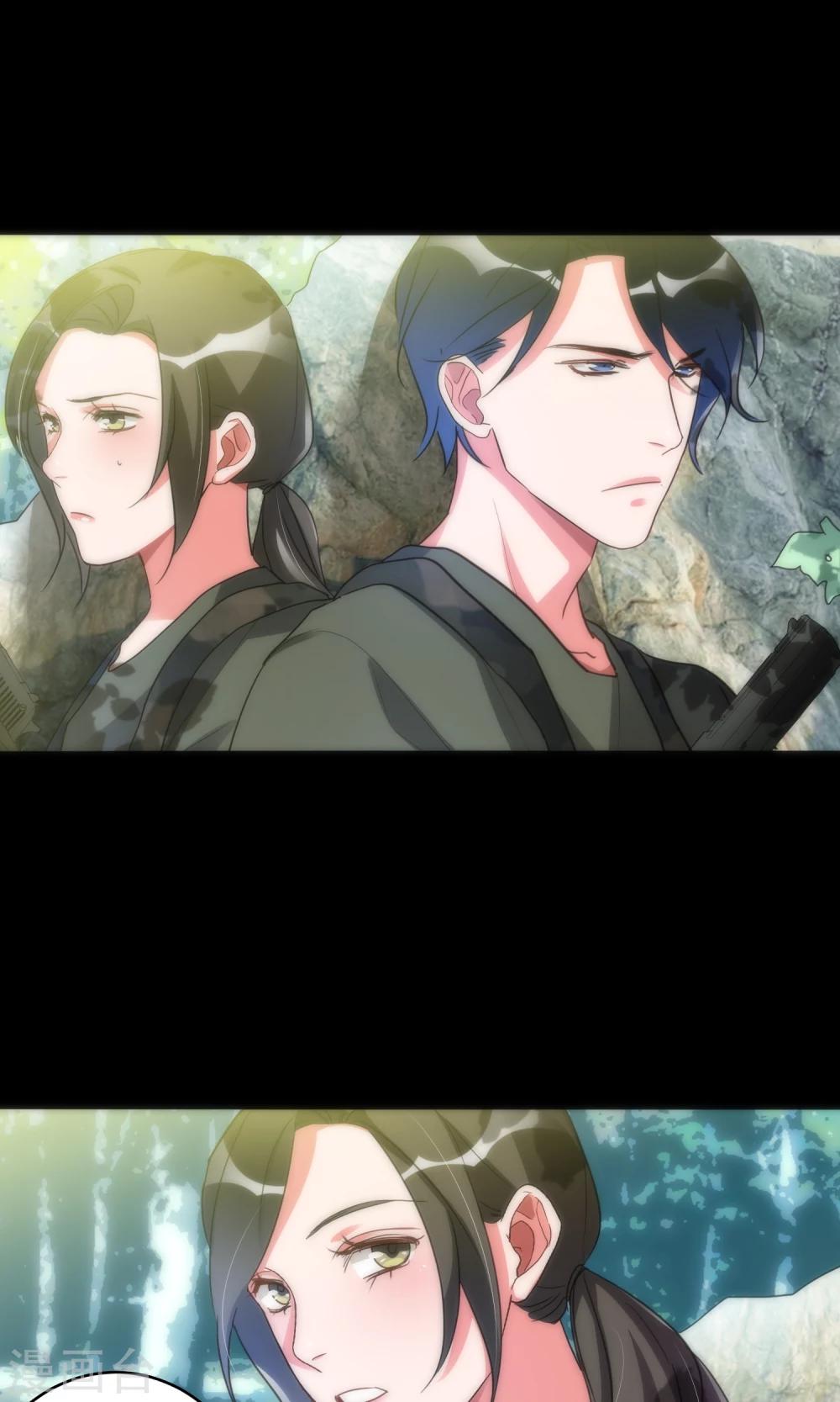 最终话 回头无路11