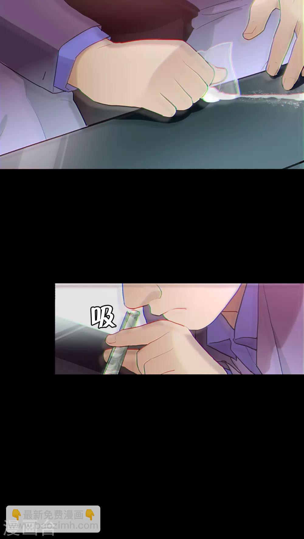 第1话9