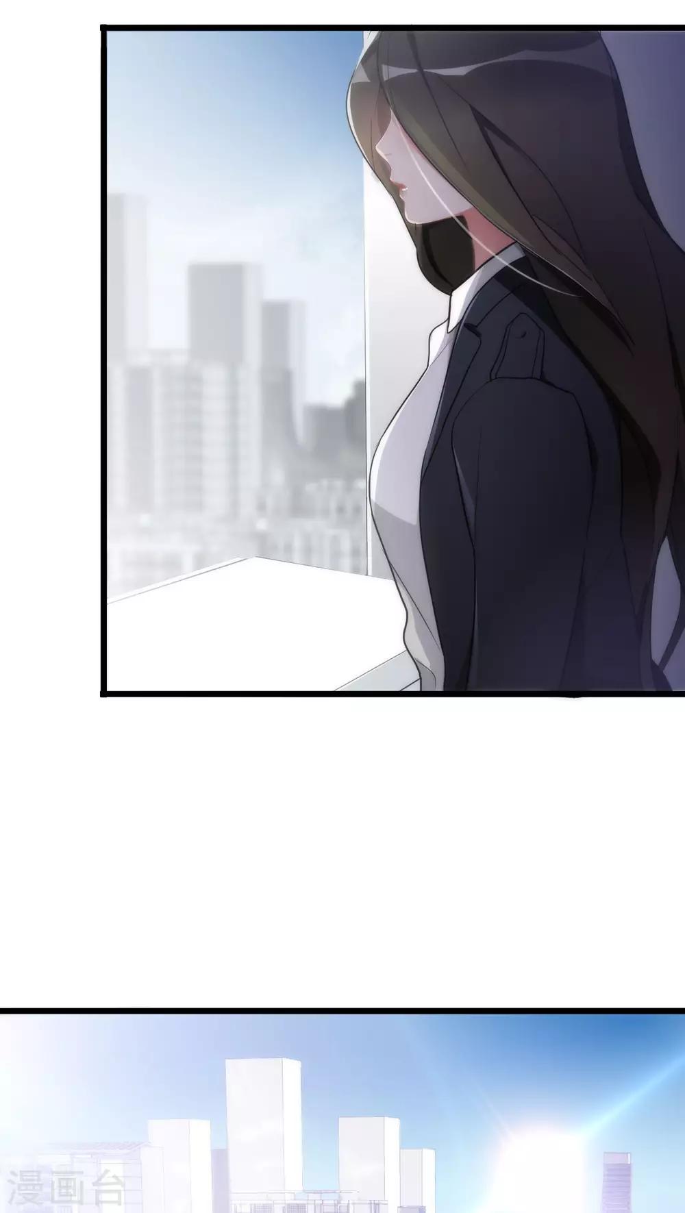第10话 三人之故9