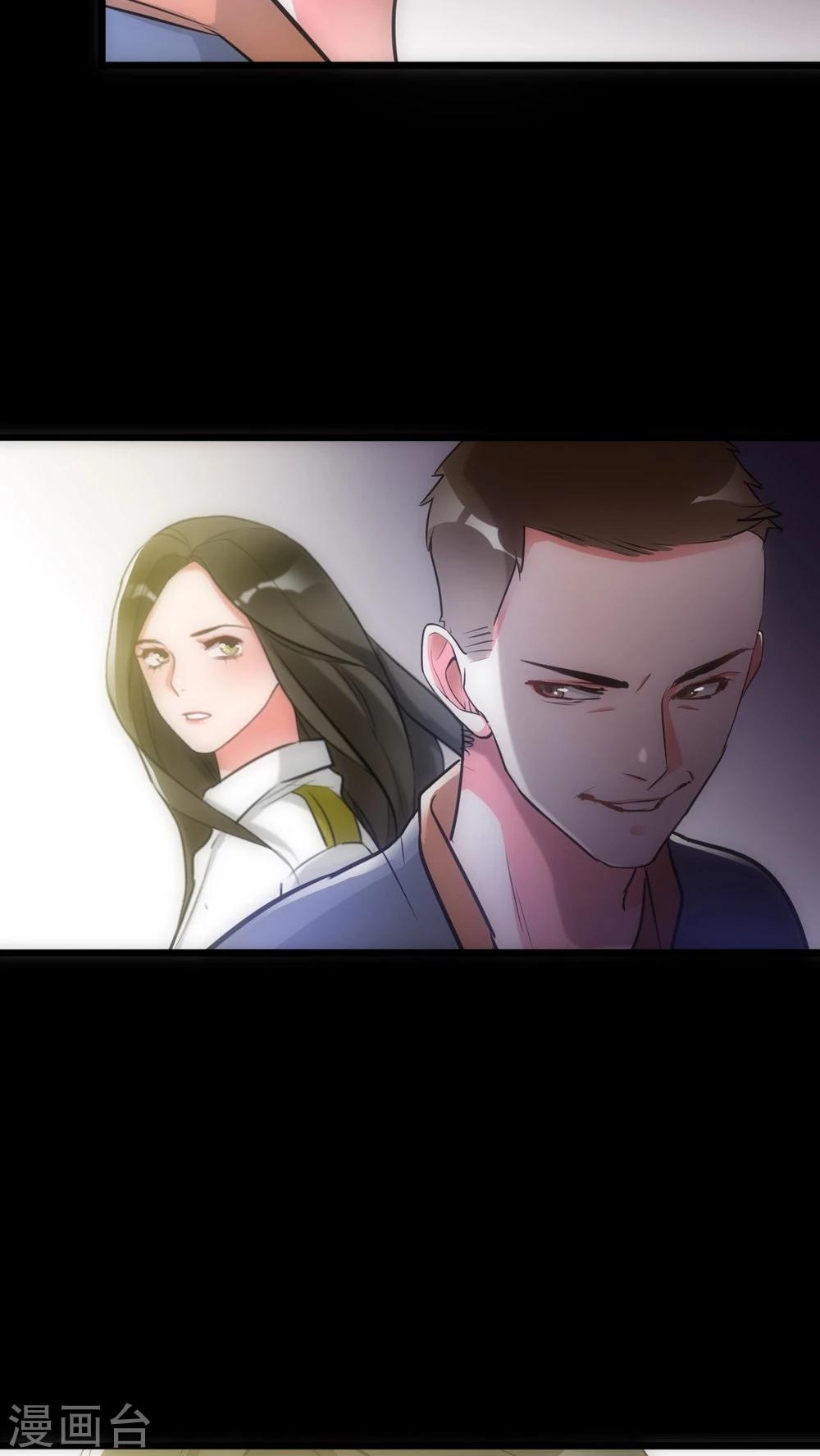 第21话 新的证据2