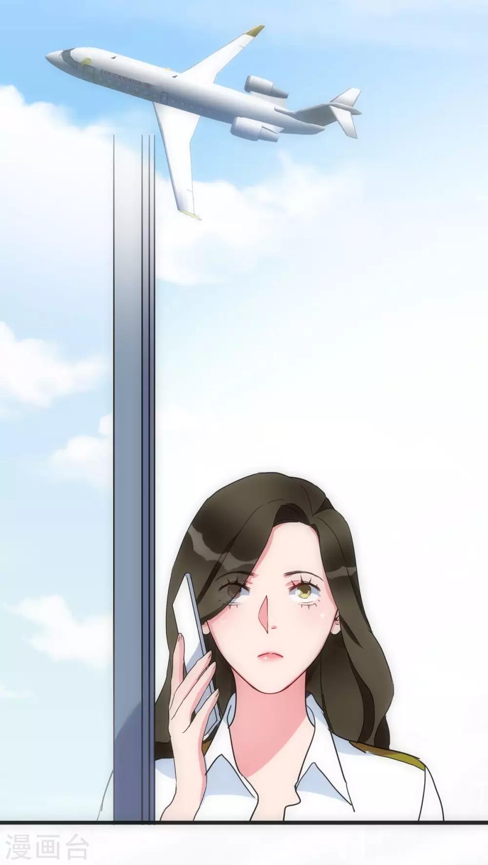 第26话 梦里的人18