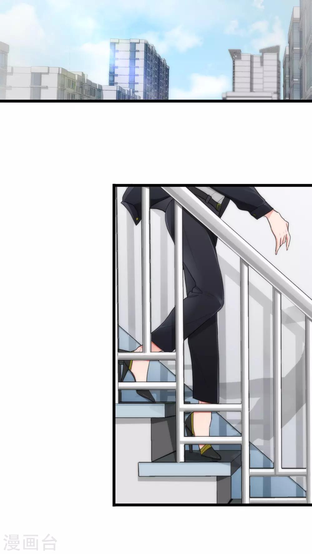 第9话 再次交锋8