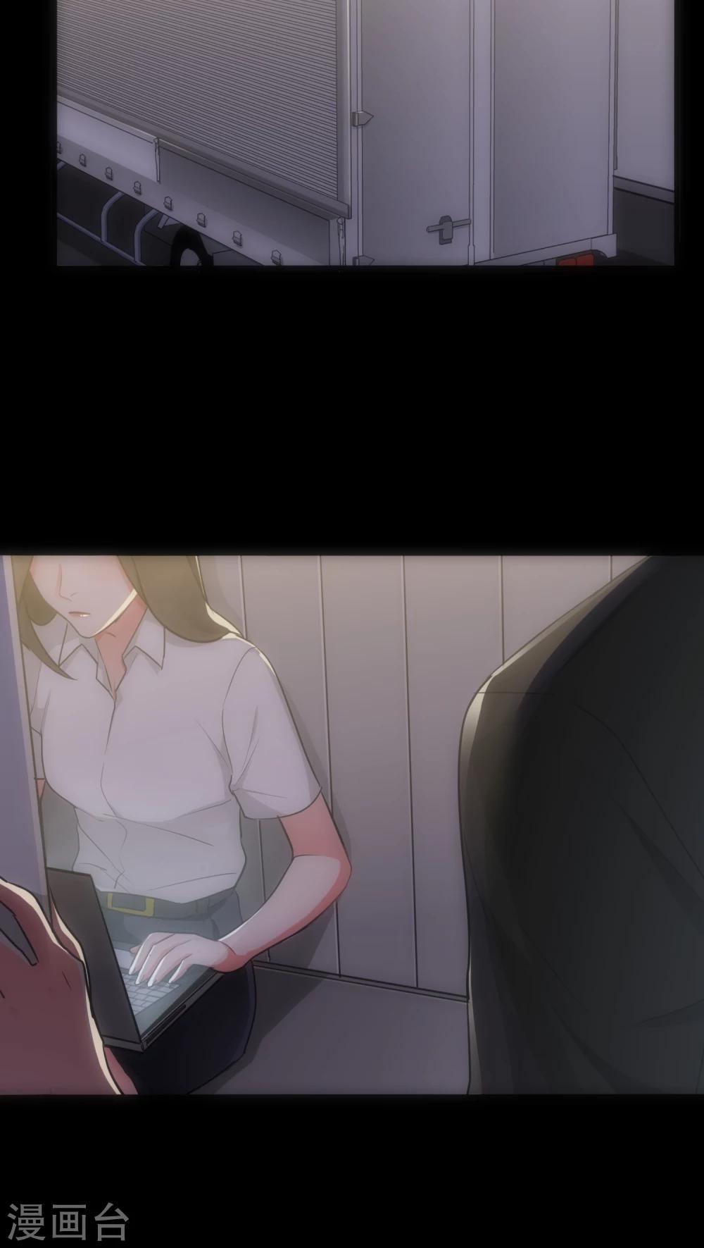 第19话 心爱的人1