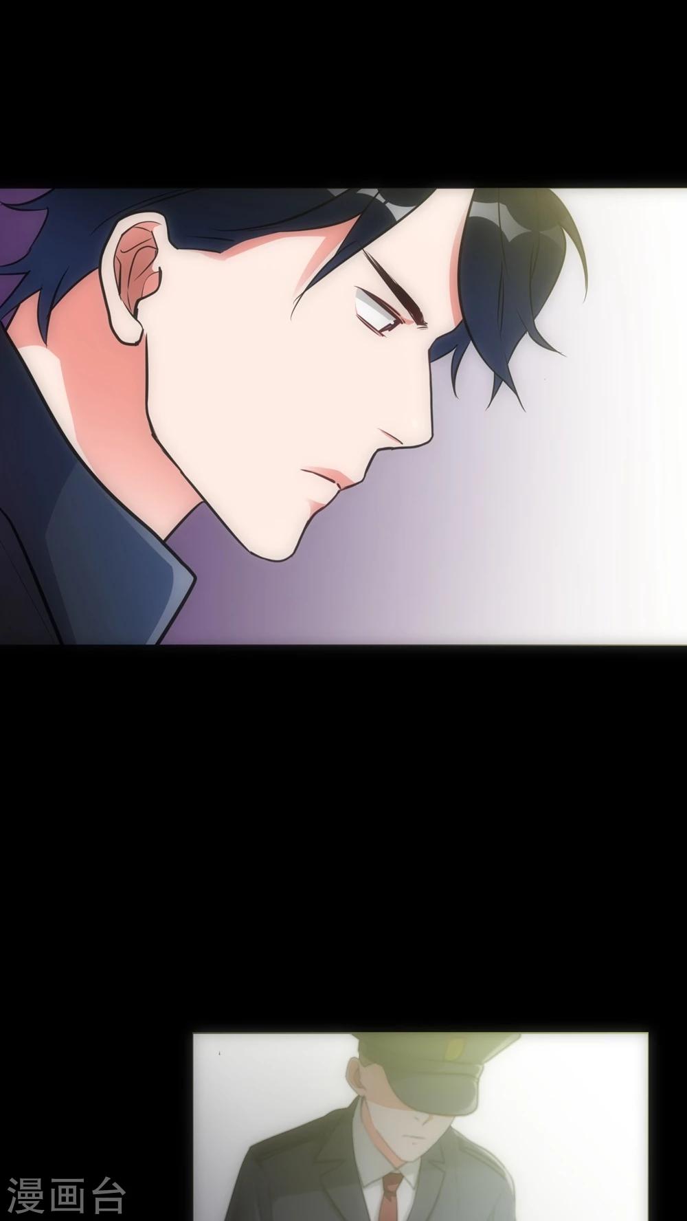 第21话 新的证据8