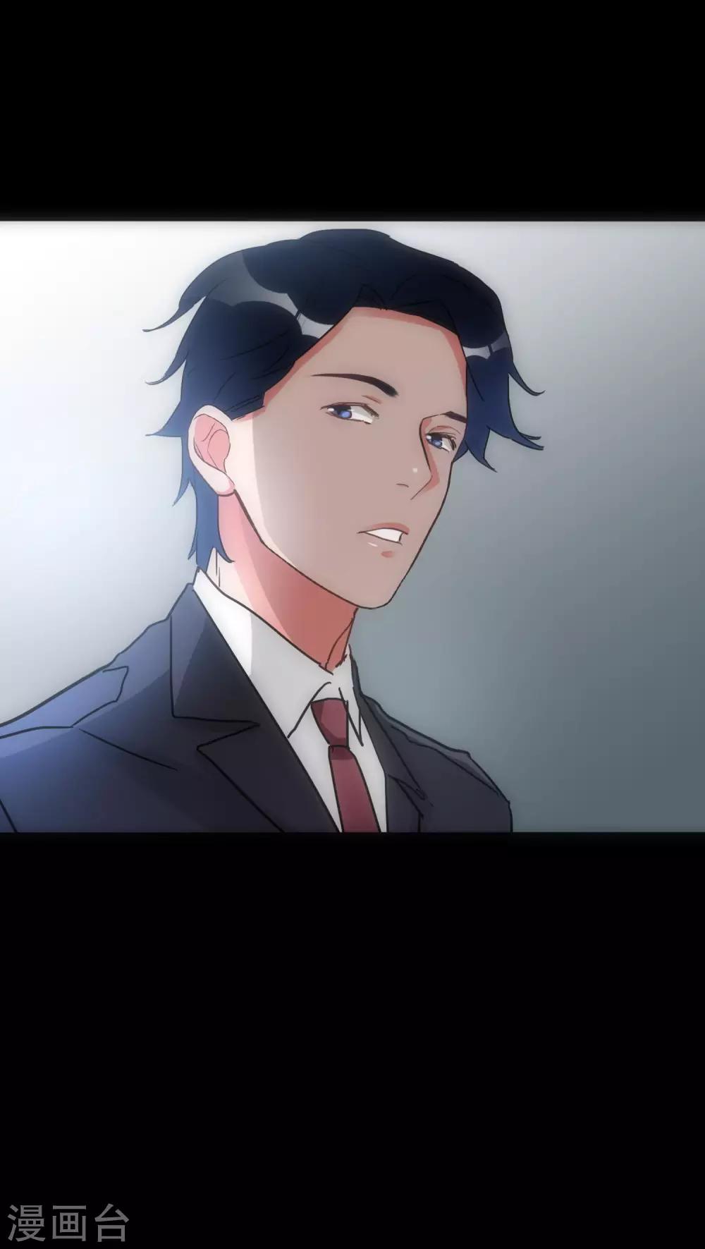 第30话 T的标志20