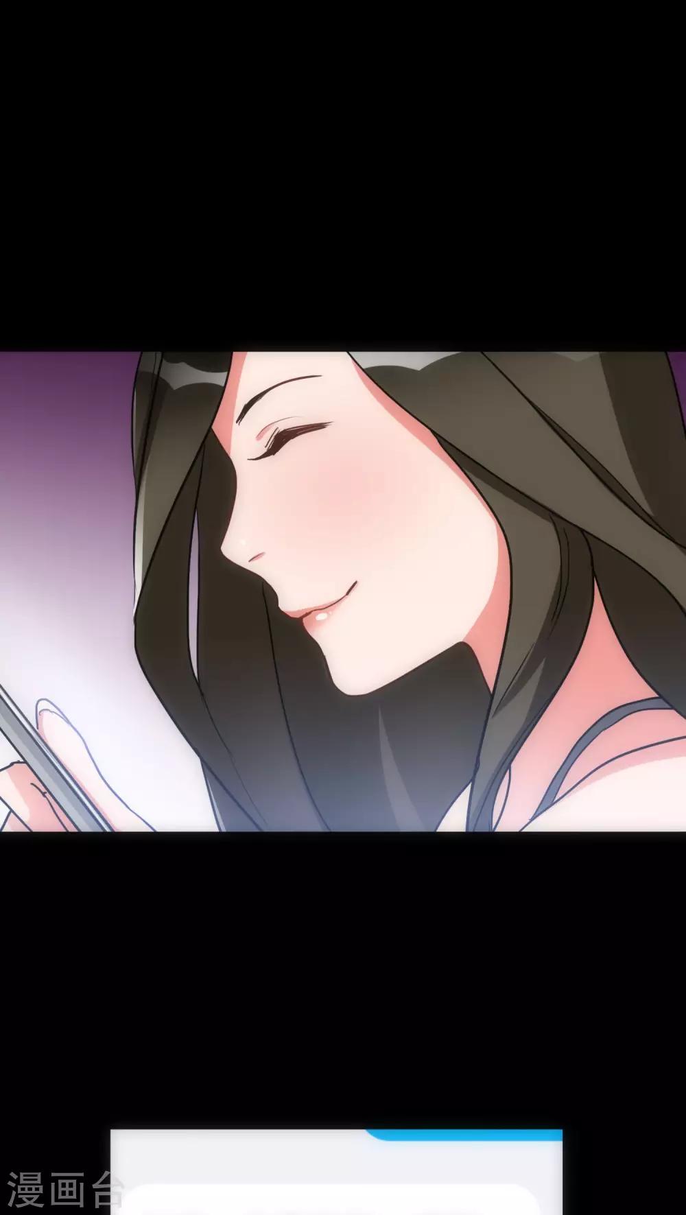 第28话 再次相逢4