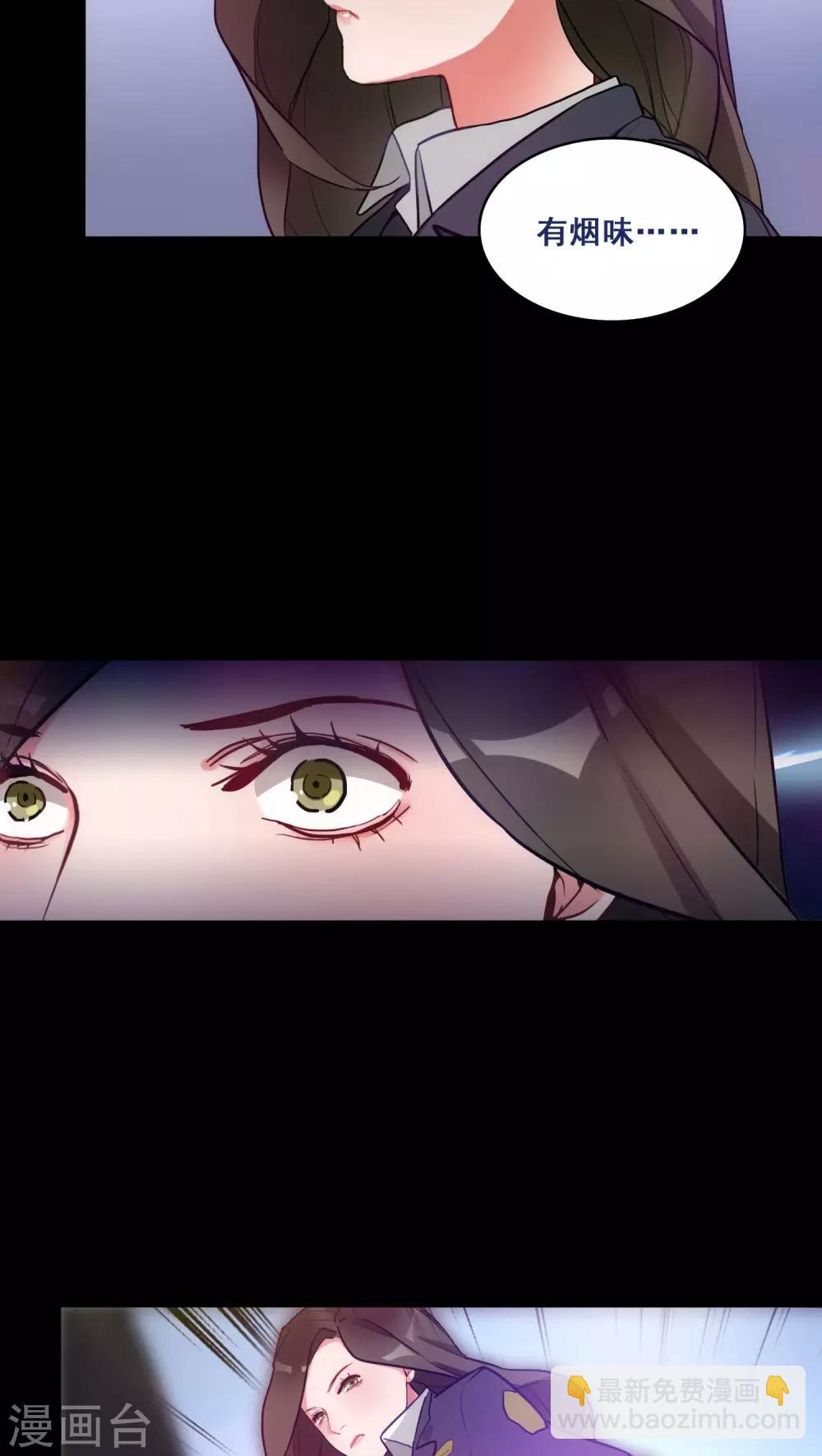第2话9