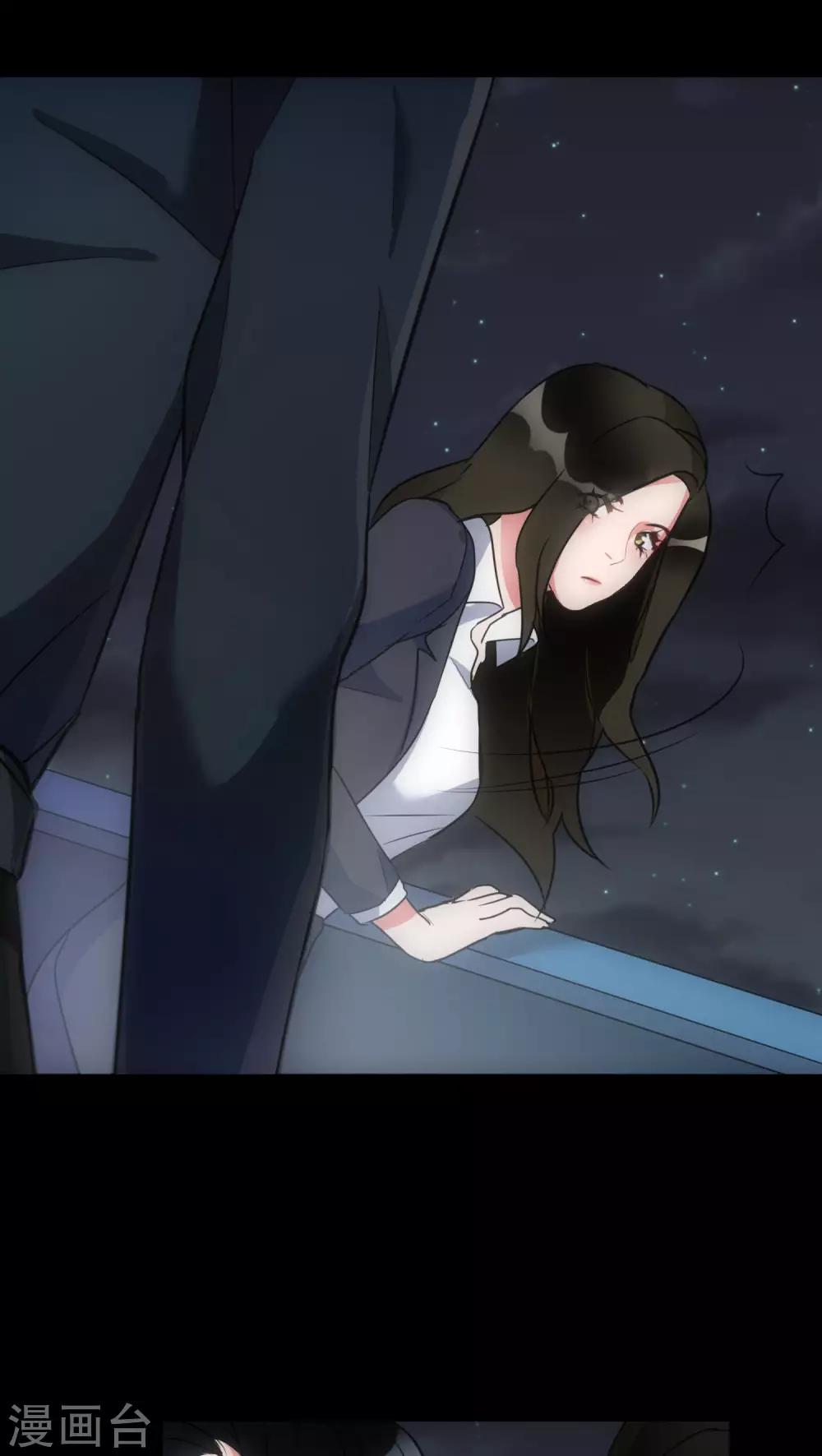 第13话 城市的夜18