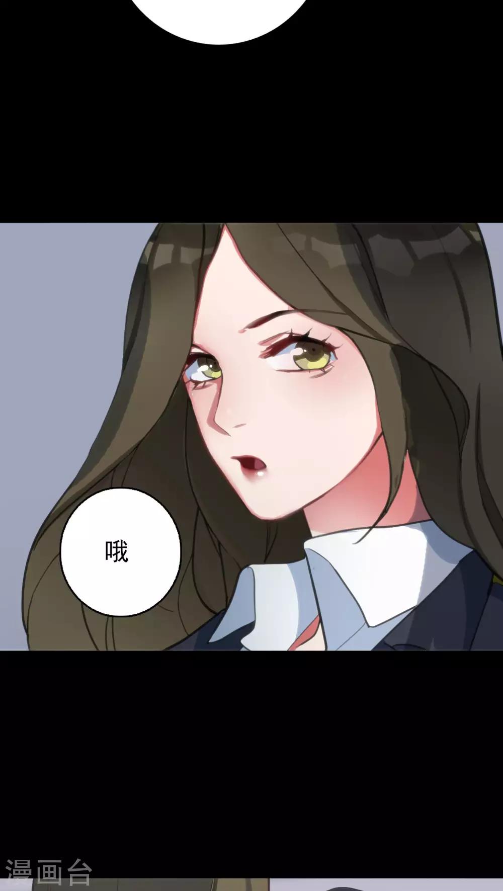 第7话 案发现场14