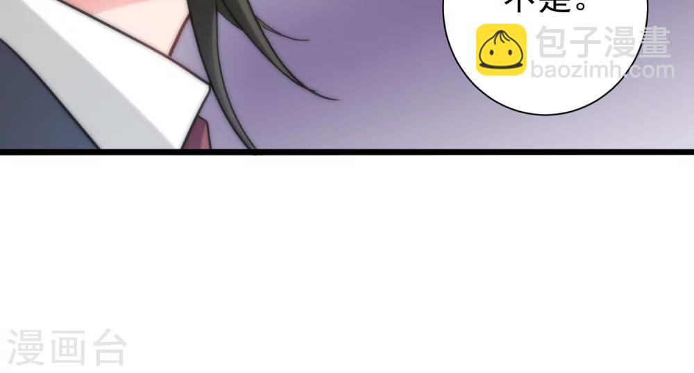 第31话 射击现场27
