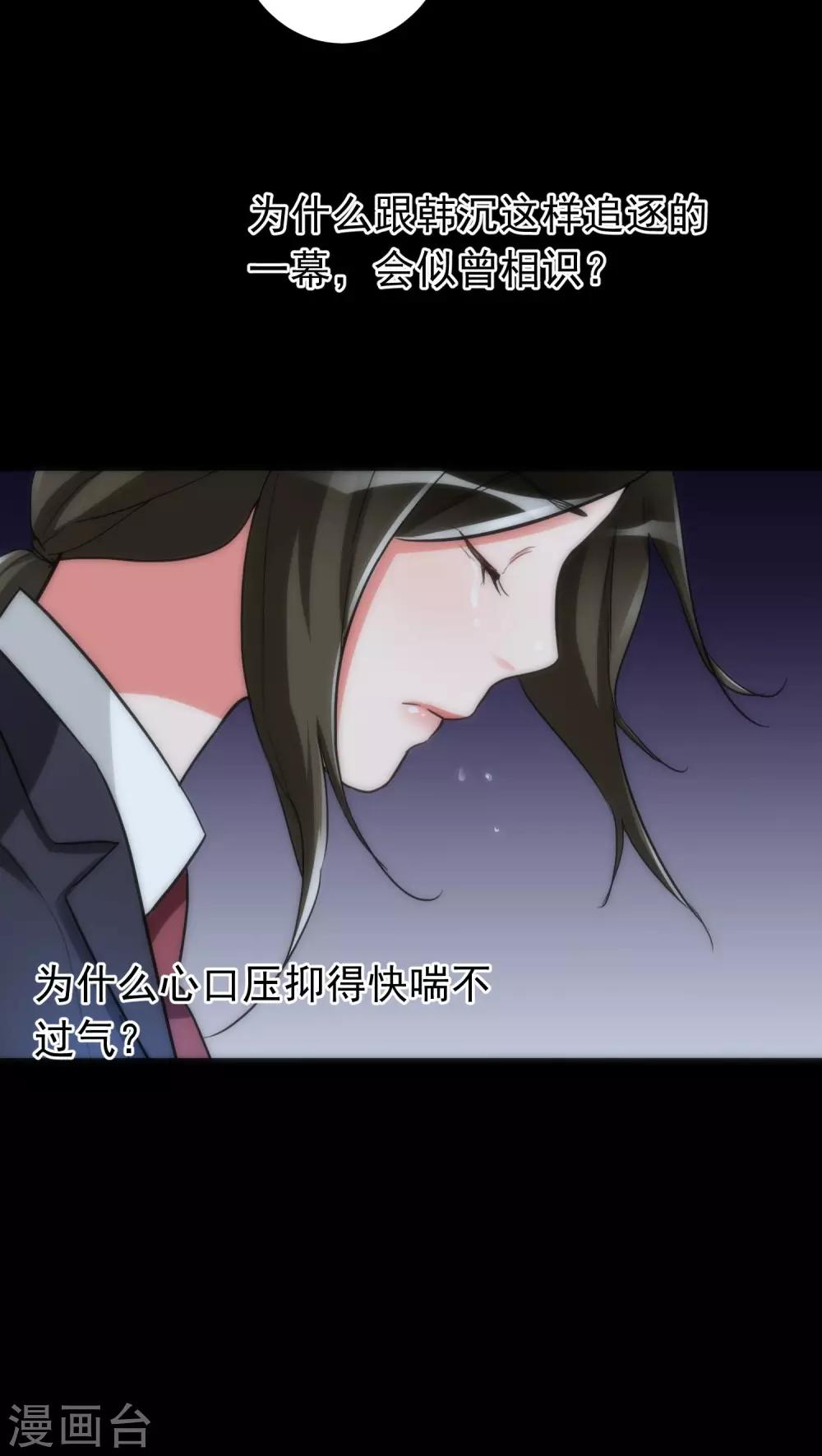 第33话 逻辑侼论11