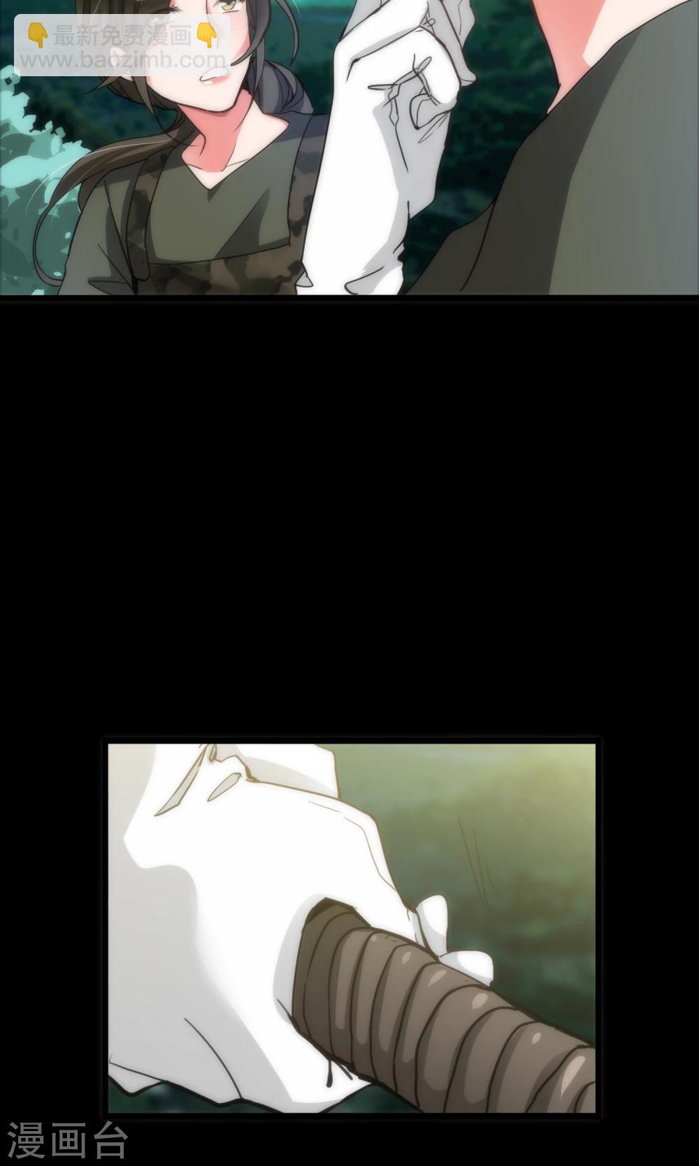 最终话 回头无路22