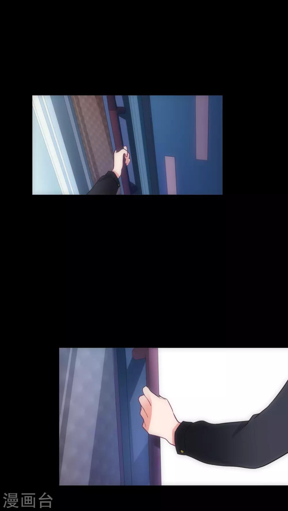 第2话12
