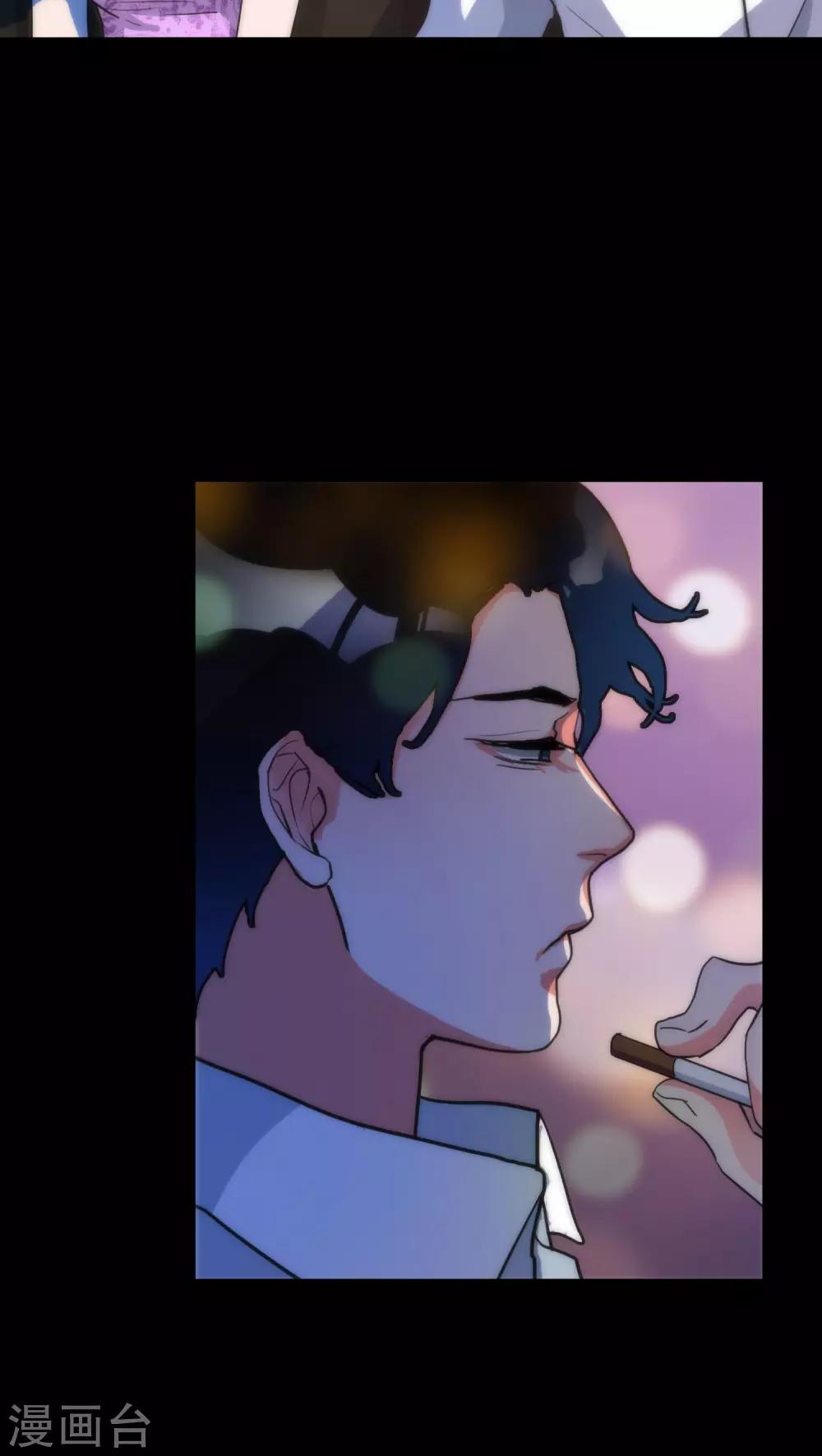 第4话 他的冷漠18