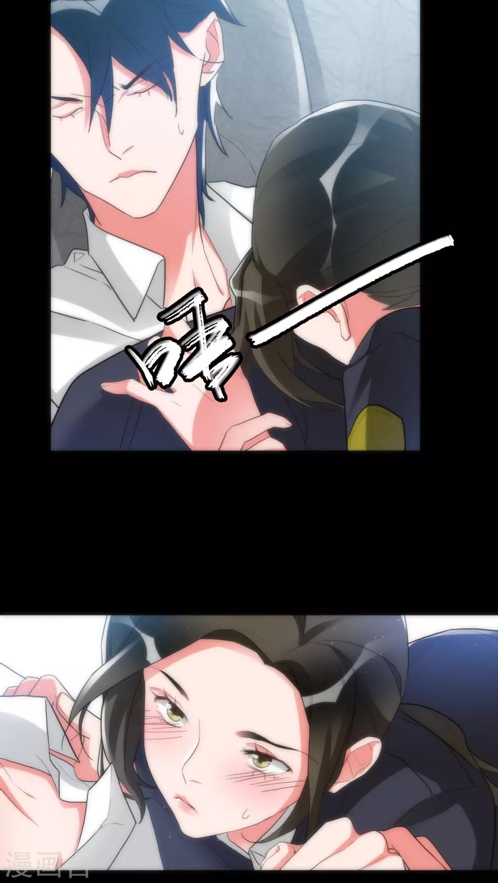 第37话 只是序章6
