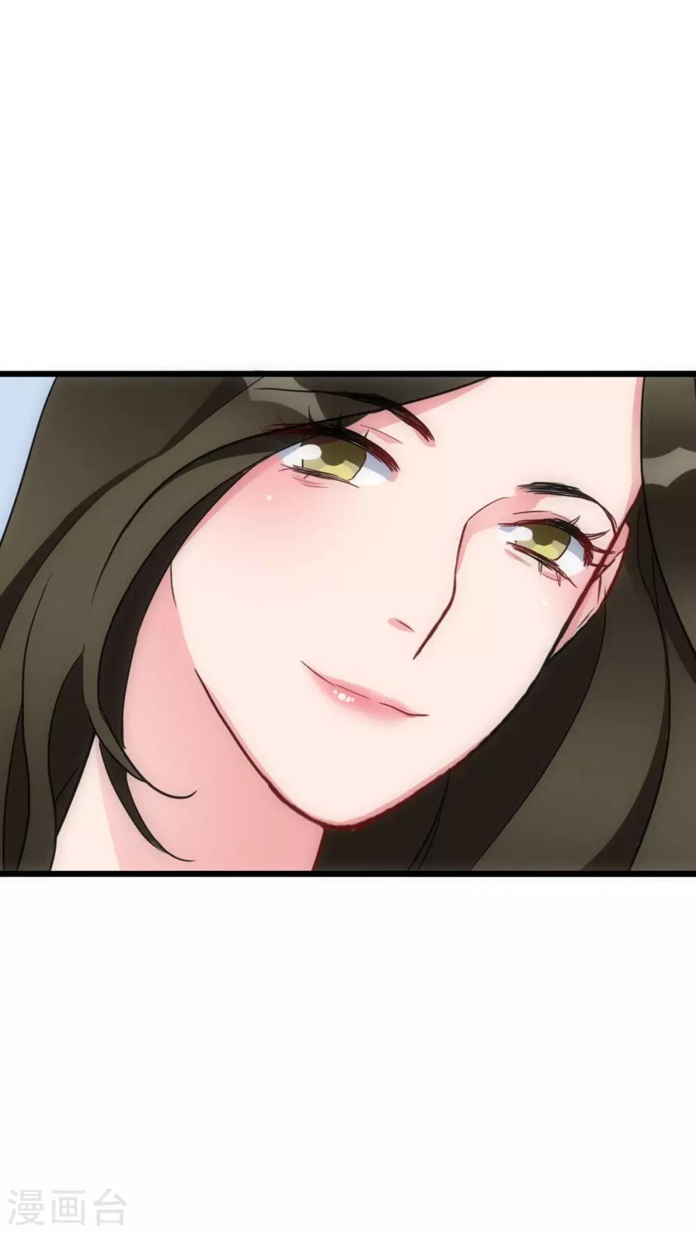 第26话 梦里的人10