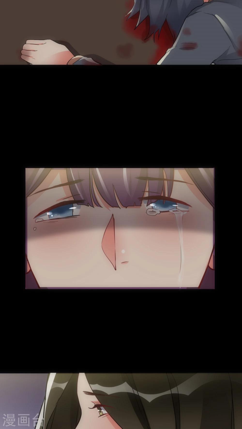 第25话 曲终人散13
