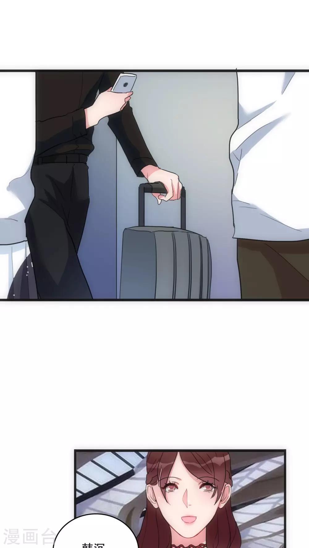 第26话 梦里的人20