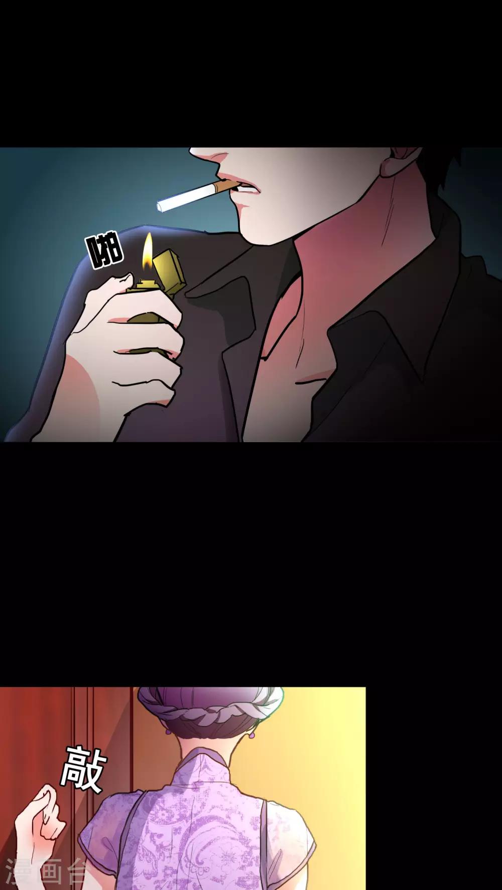 第1话18