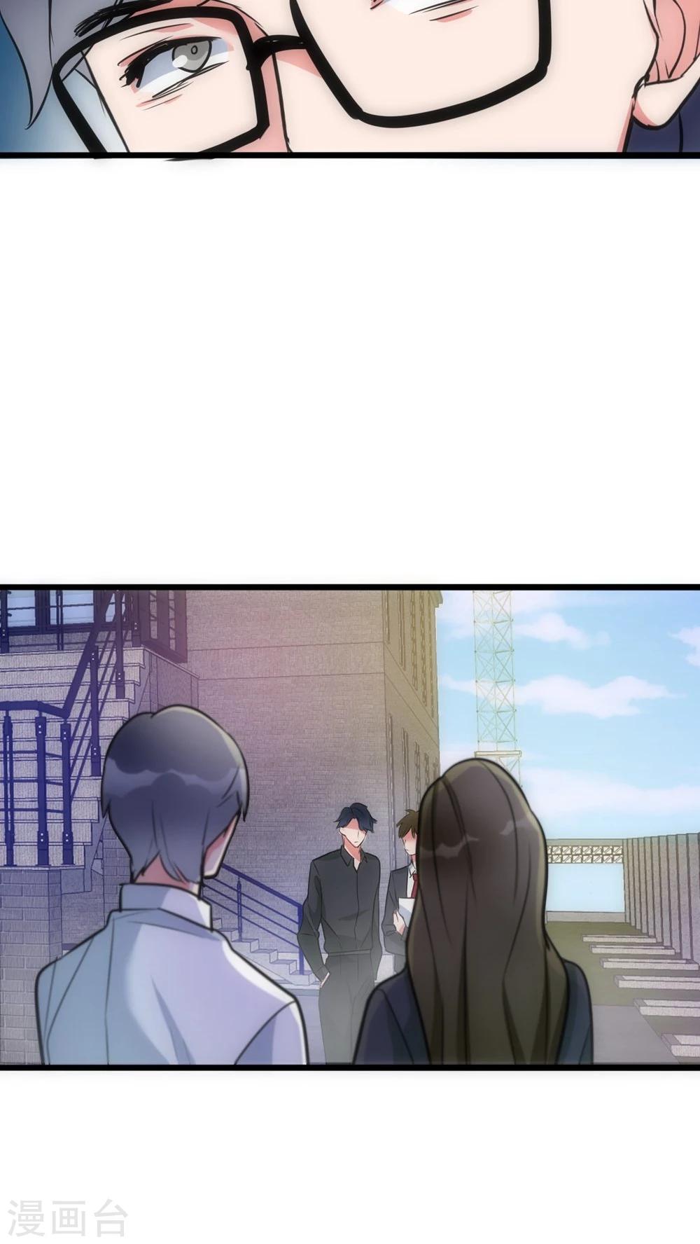 第22话 第二个人10