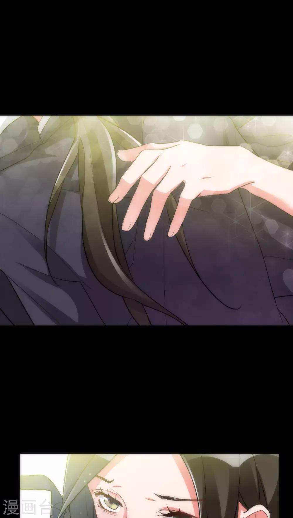 第37话 只是序章8