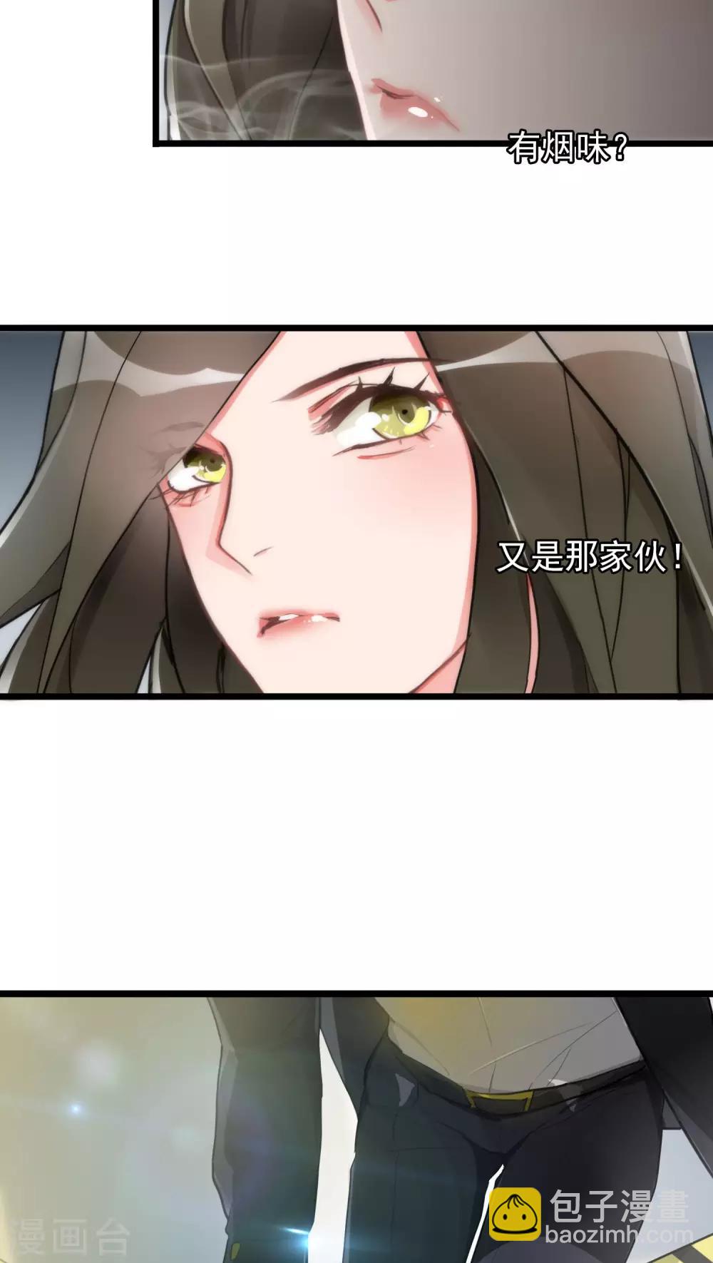 第9话 再次交锋10