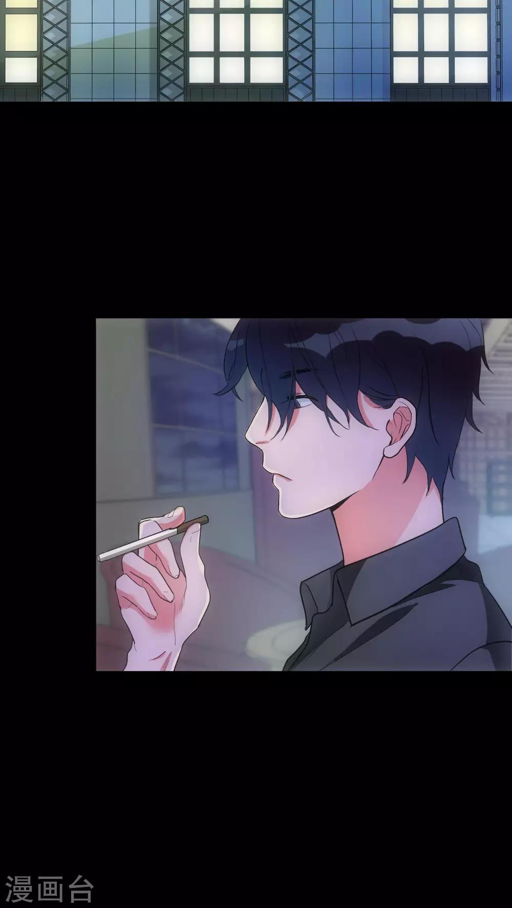 第13话 城市的夜1