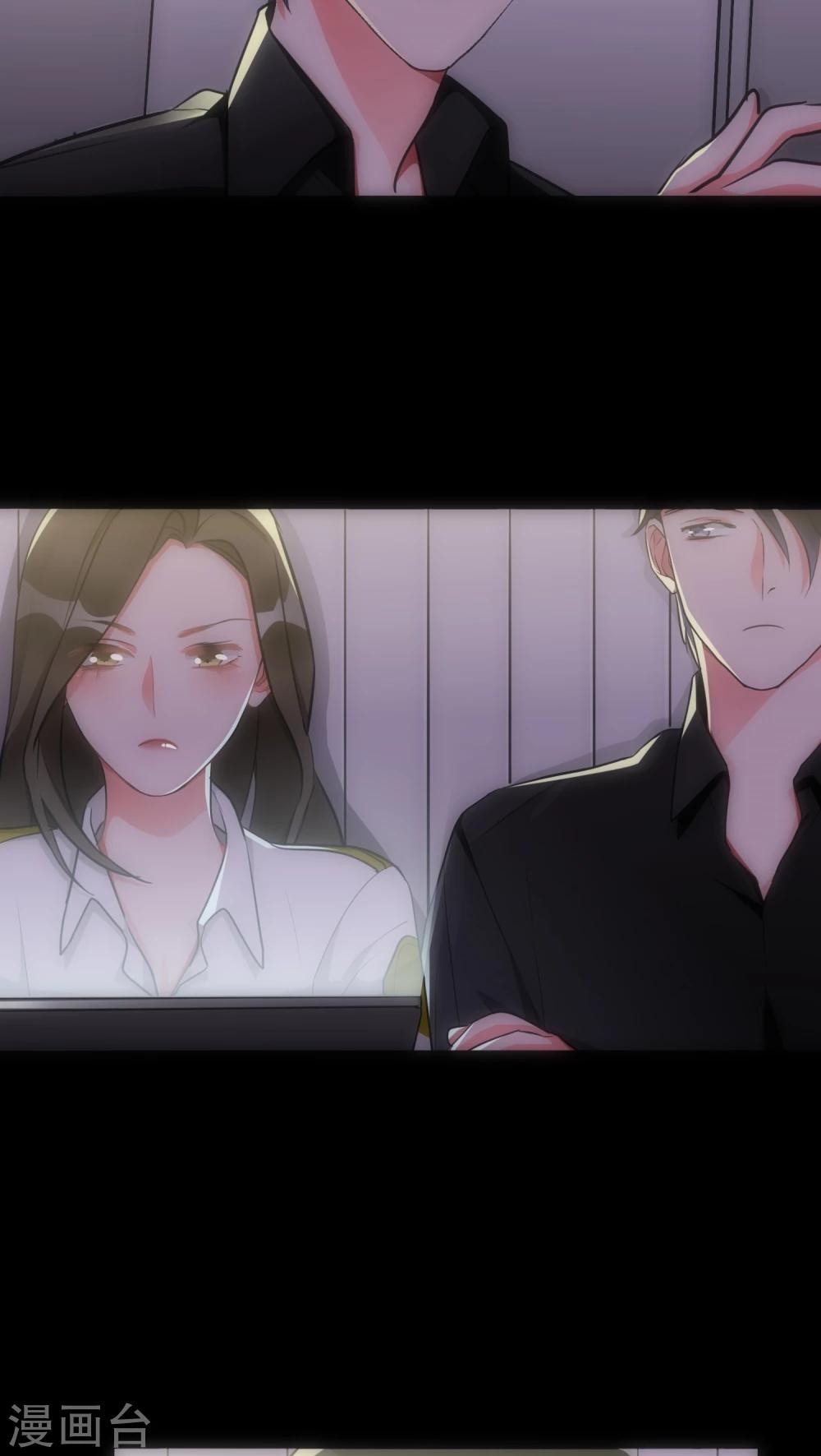 第19话 心爱的人5