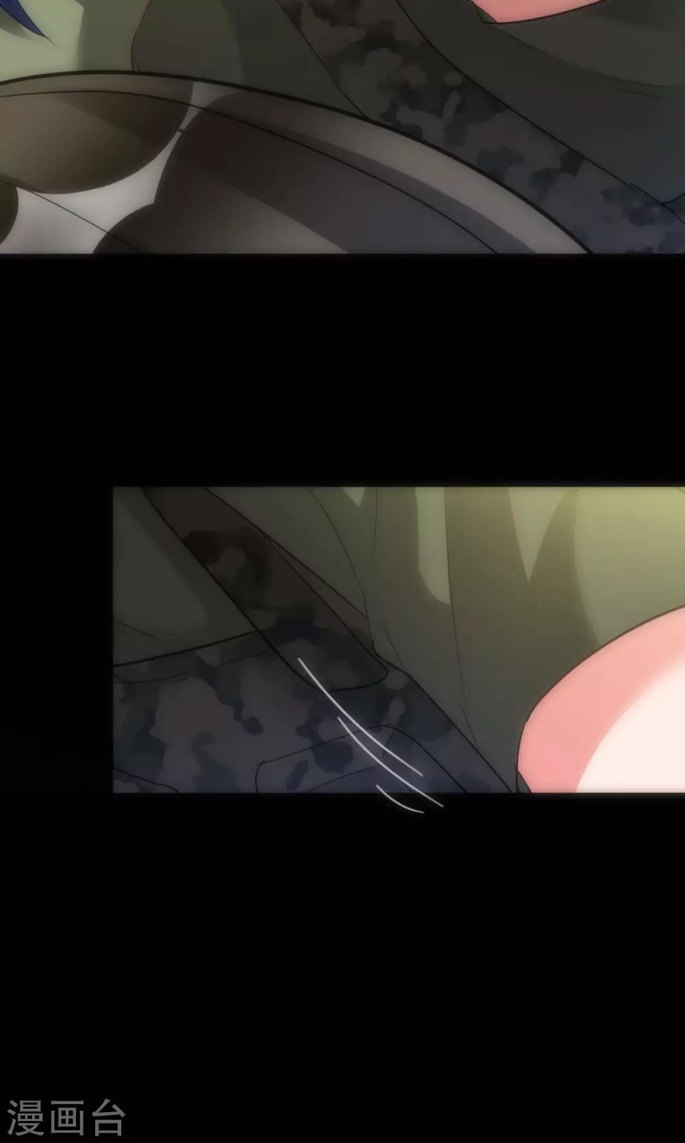 第42话 弱肉强食15