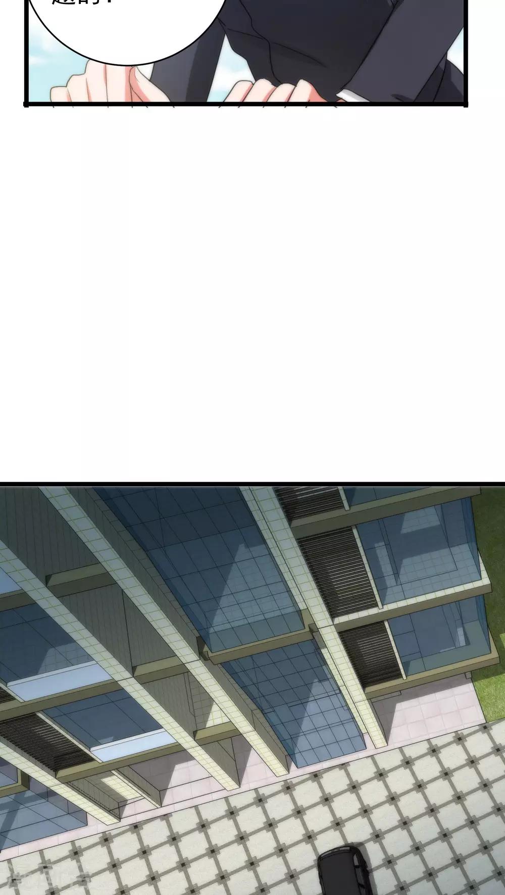 第31话 射击现场19