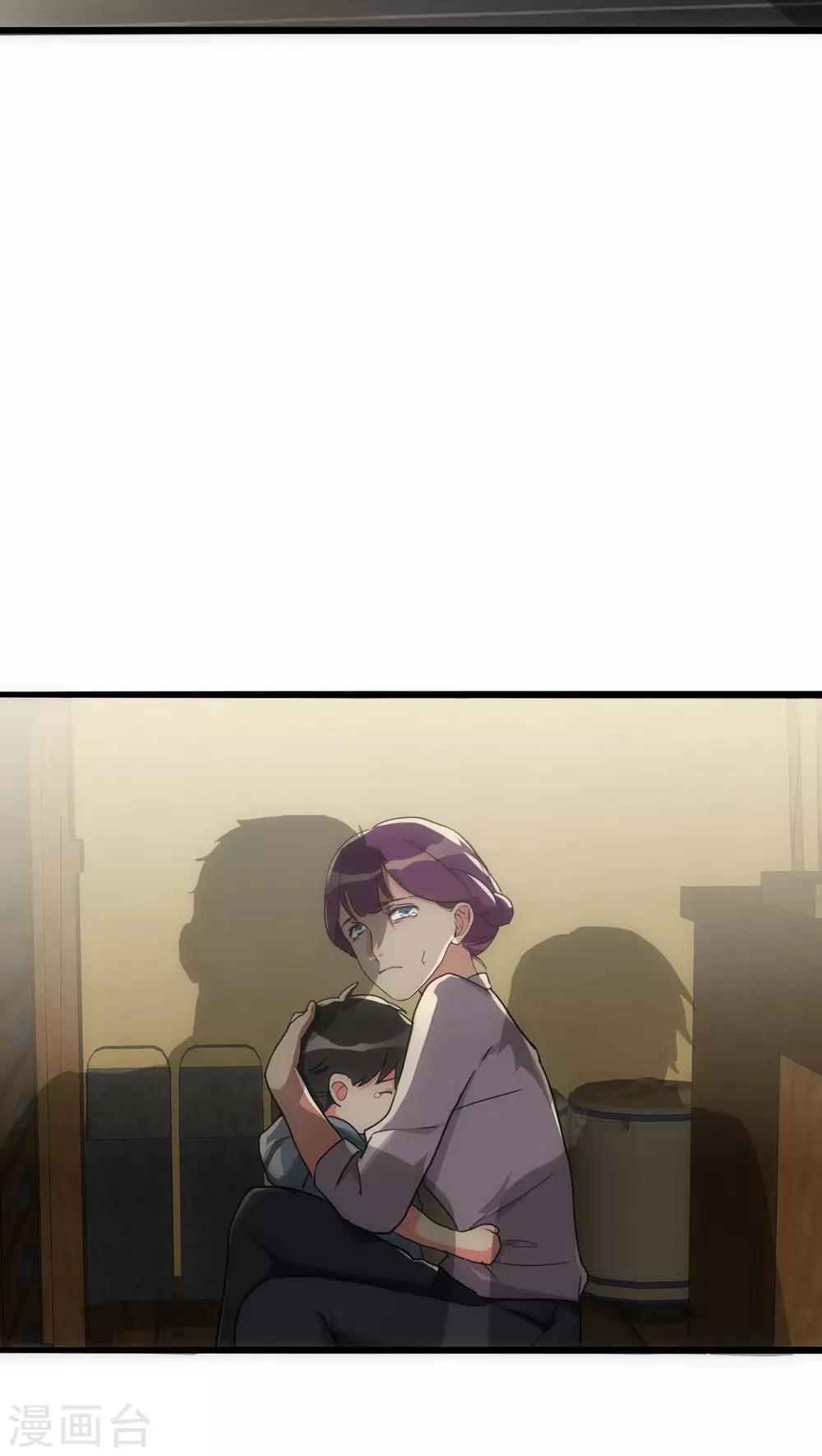 第24话 困兽犹斗8