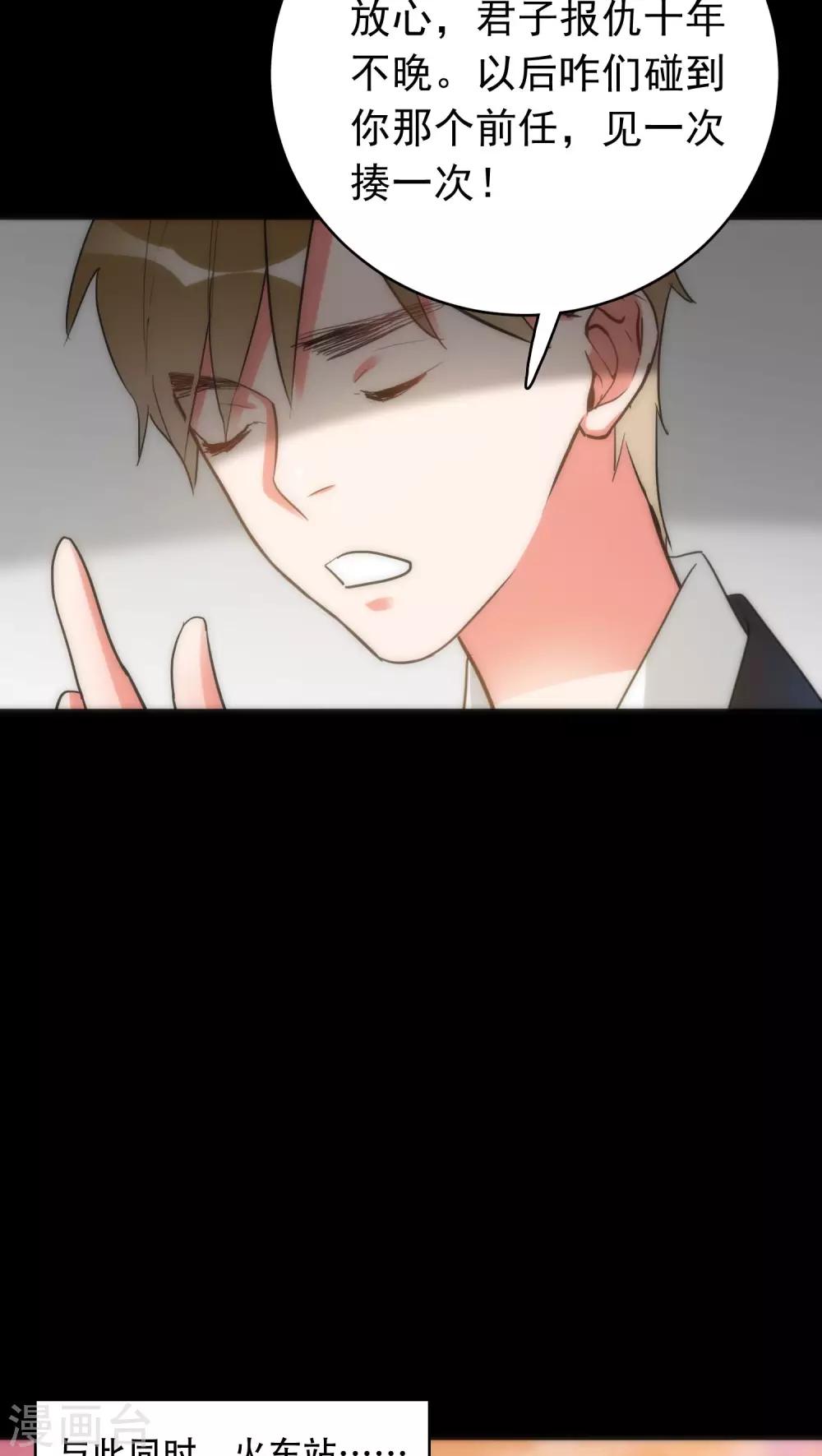 第33话 逻辑侼论15