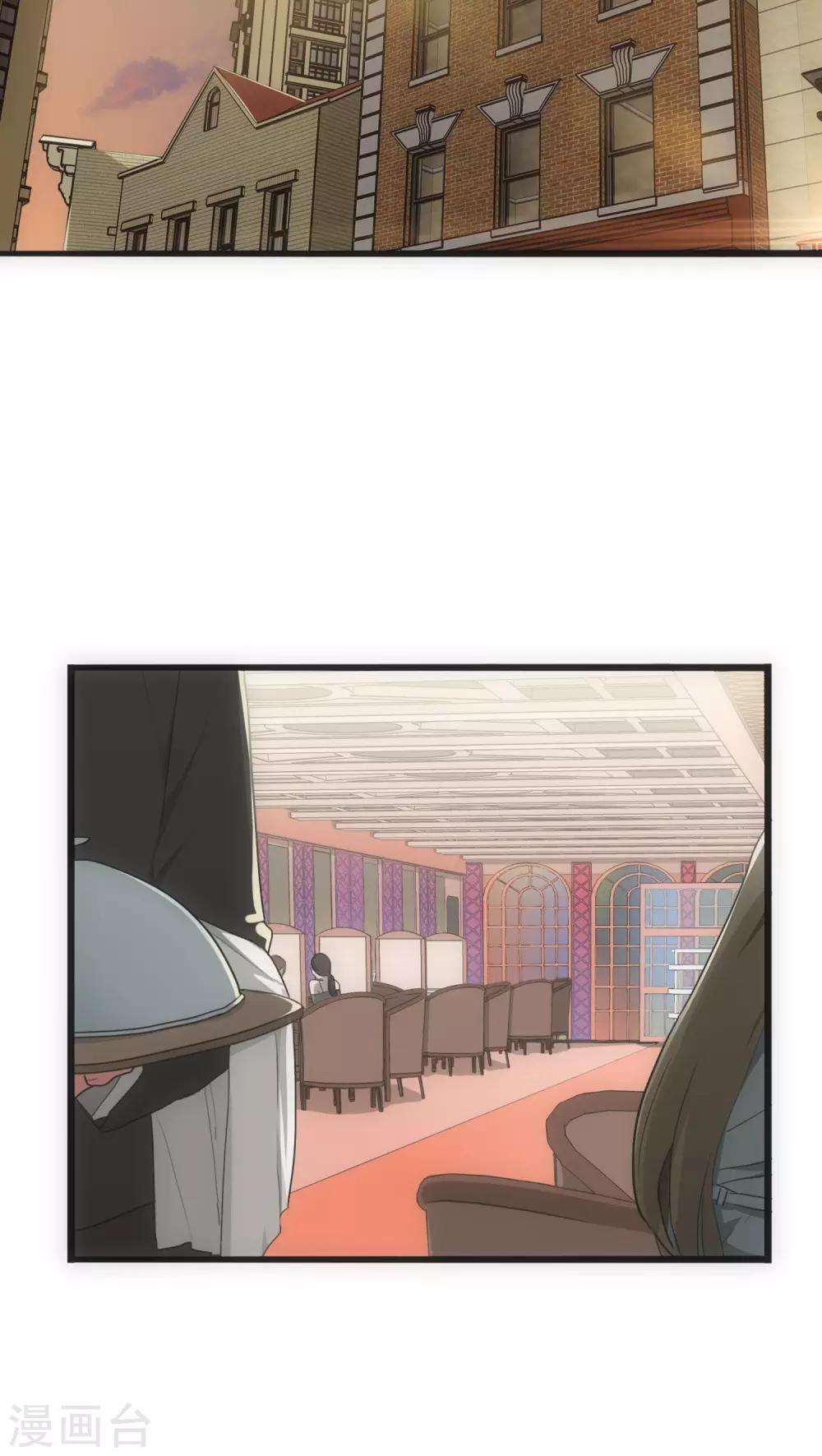 第27话 始知相思1