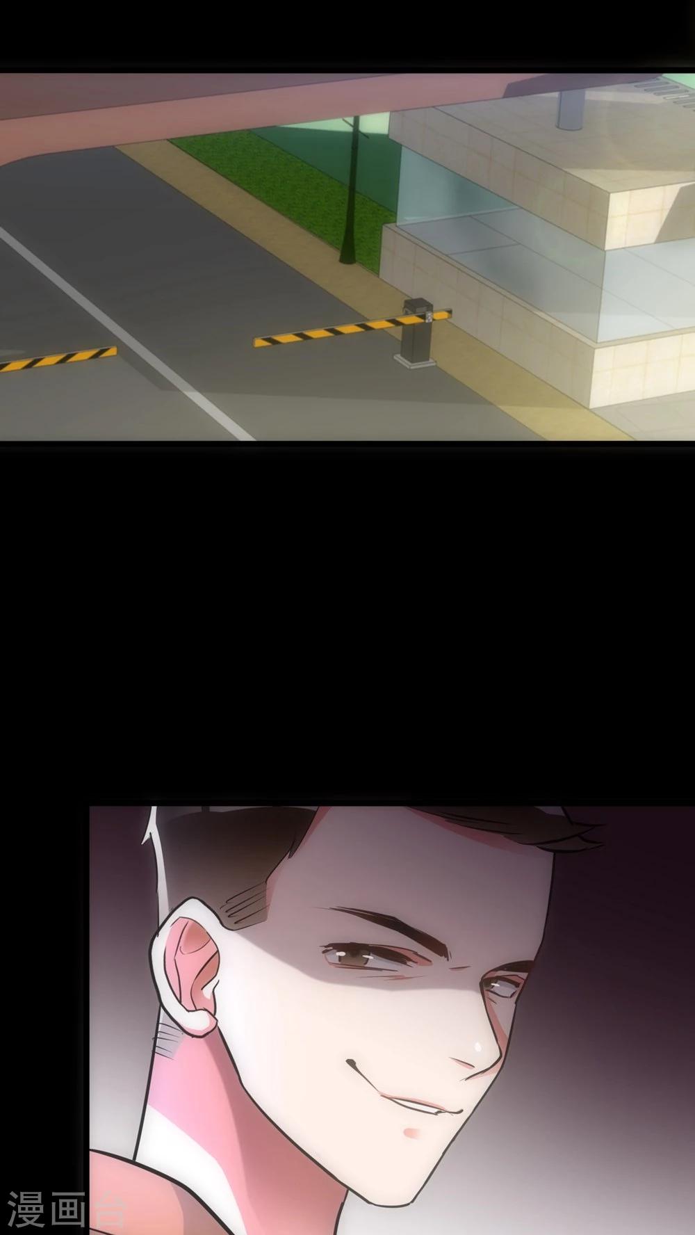 第21话 新的证据1