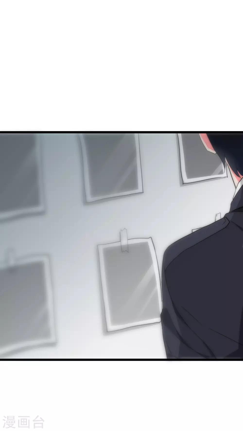 第35话 为民除害18