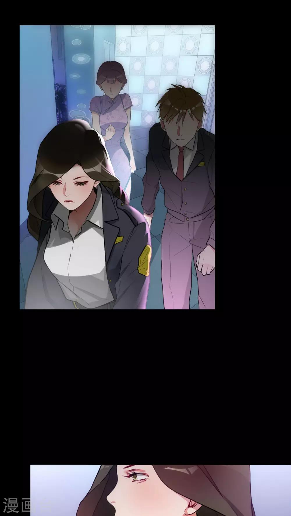 第2话8
