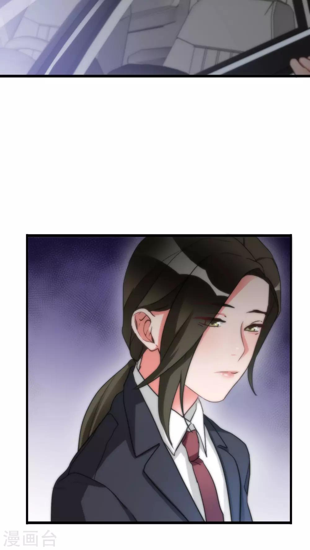 第31话 射击现场24