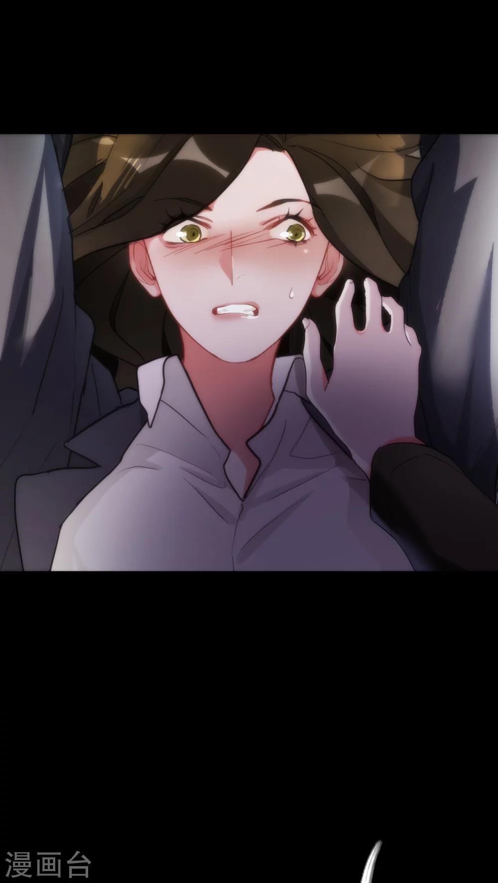 第3话 肌肤之亲18