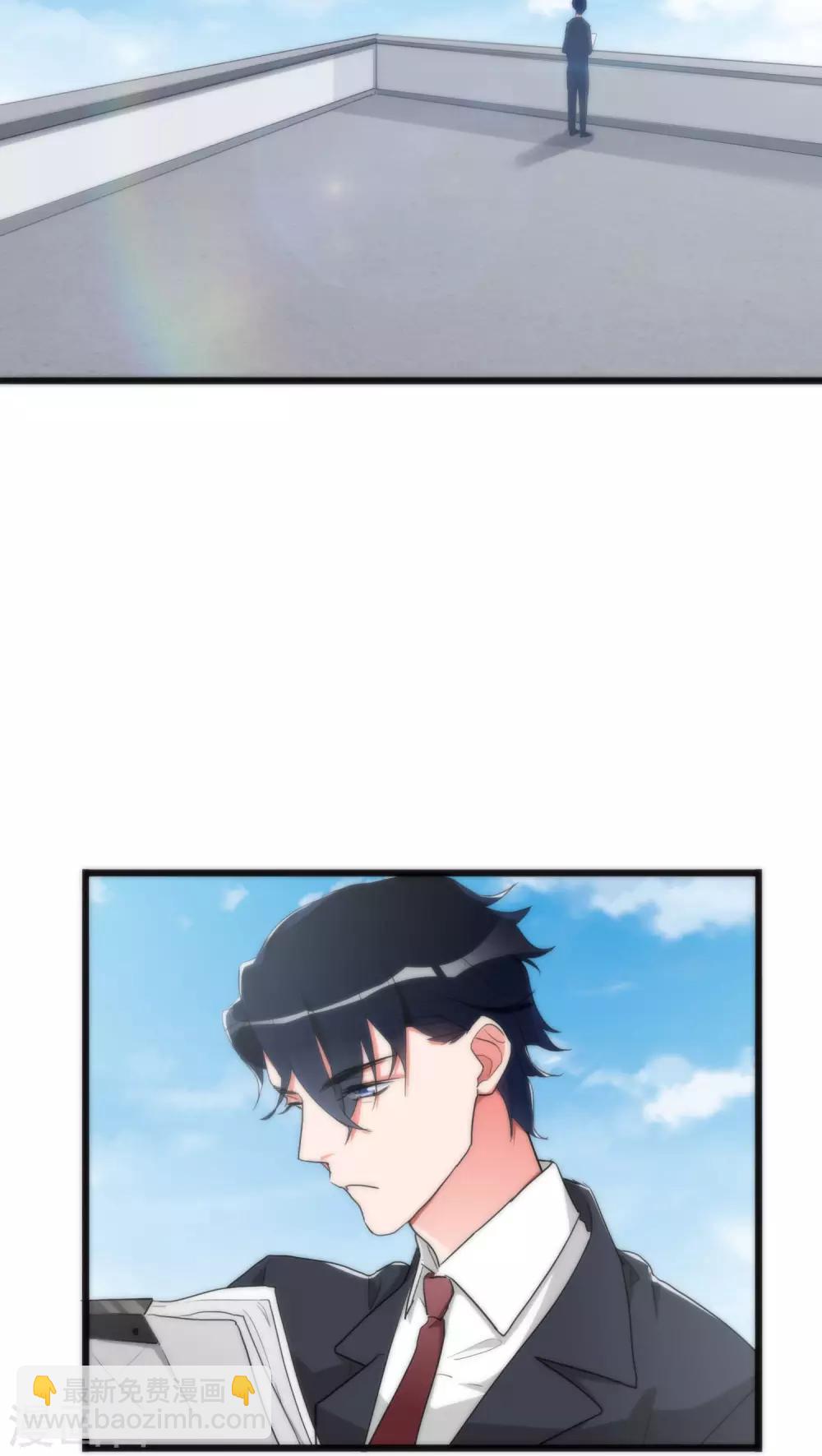 第31话 射击现场1