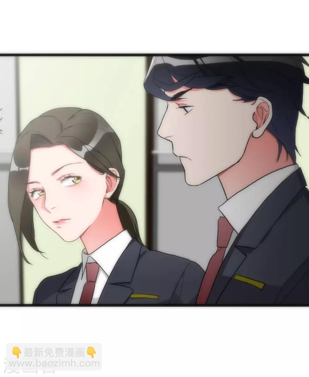 第39话 追辑时刻26
